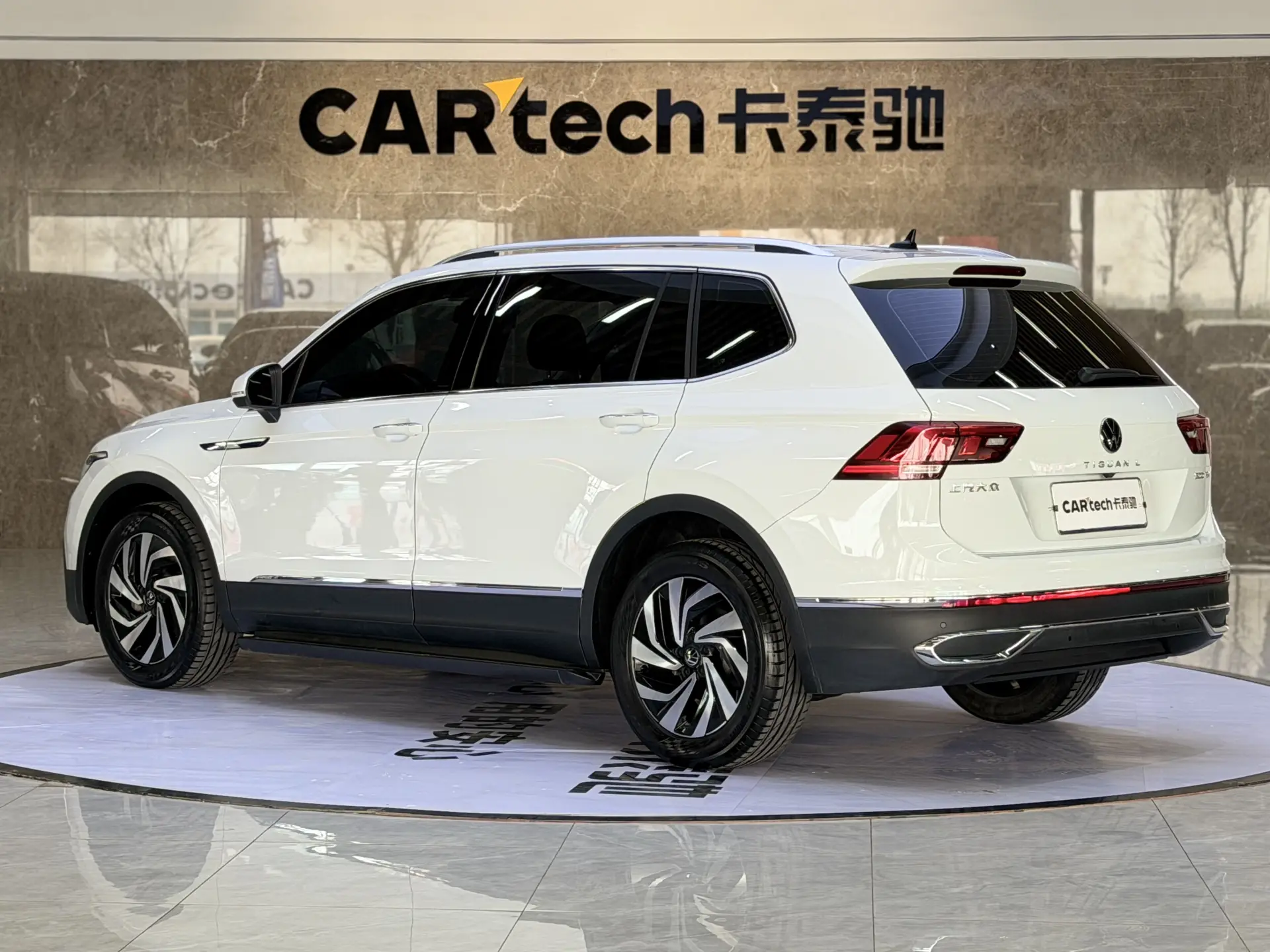 Volkswagen Tiguan L, 2023 7