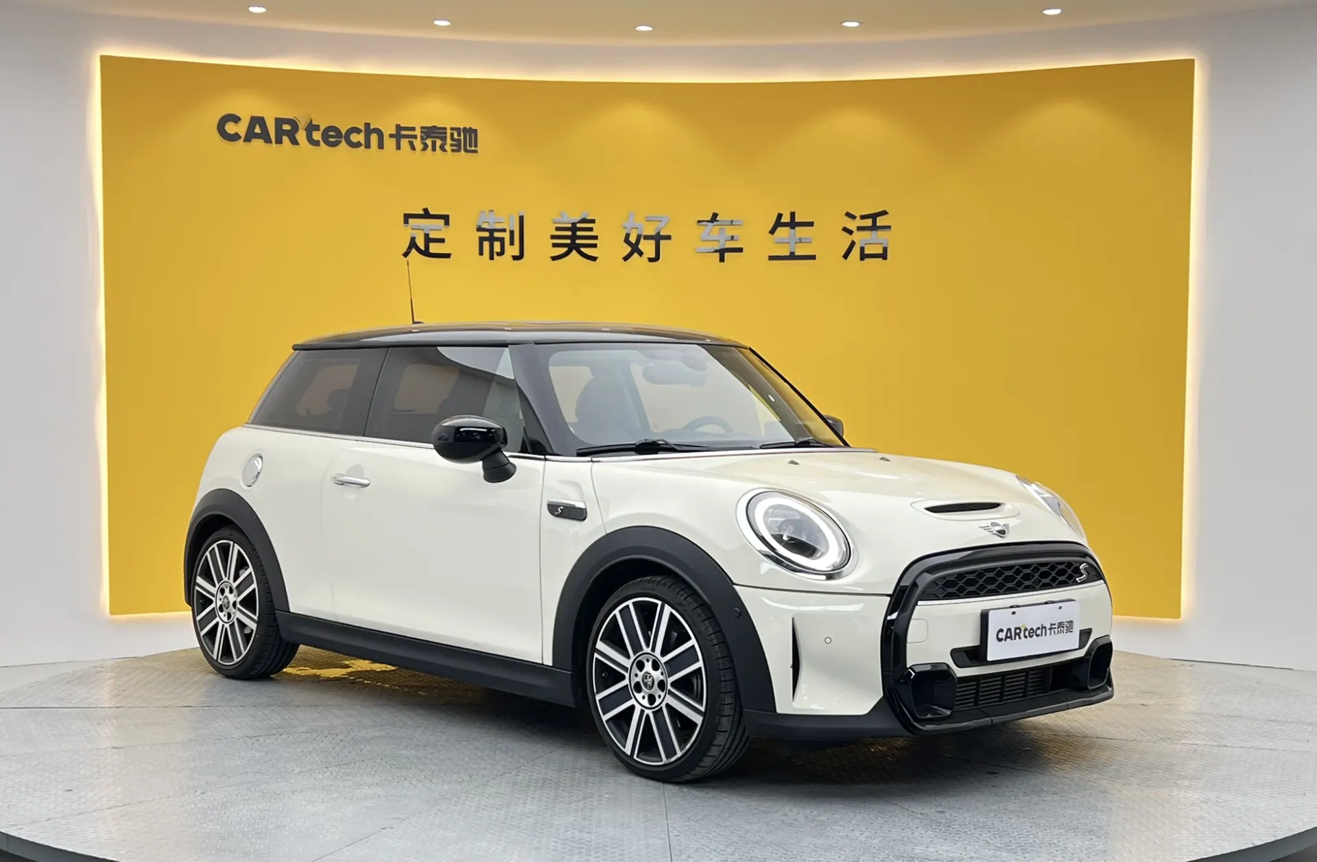 Mini Cooper, 2023 2