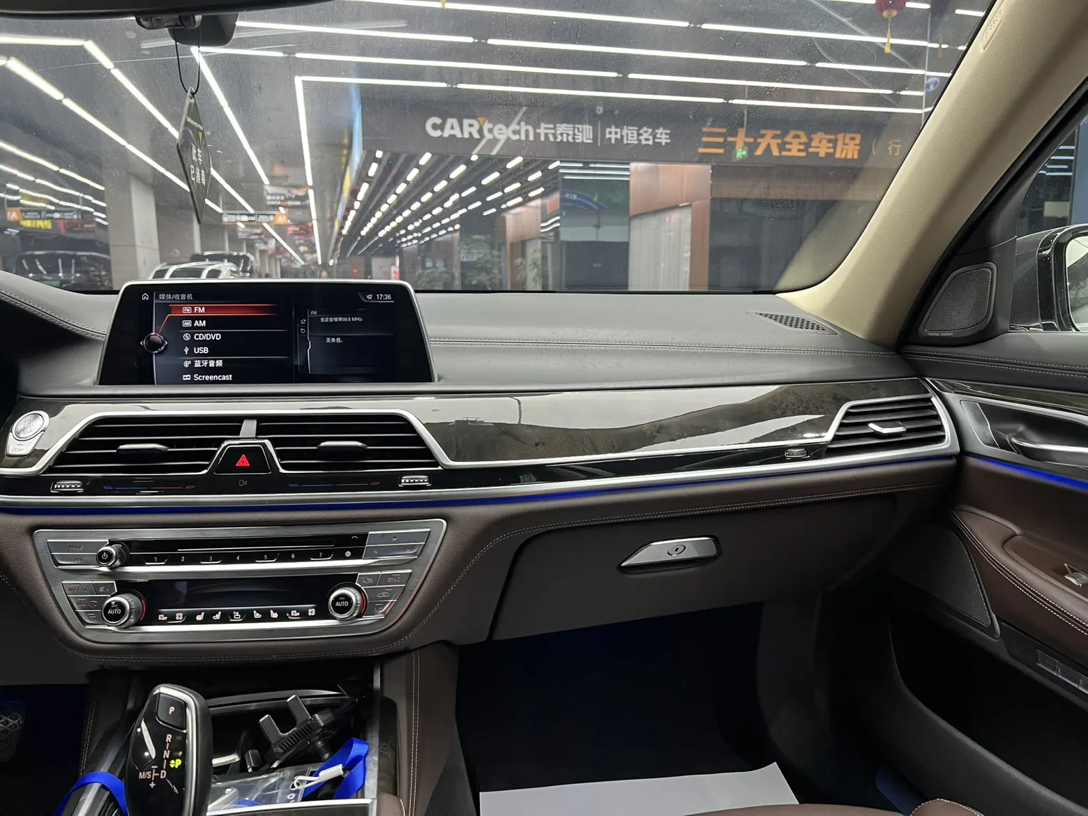 BMW 730Li, 2017 21