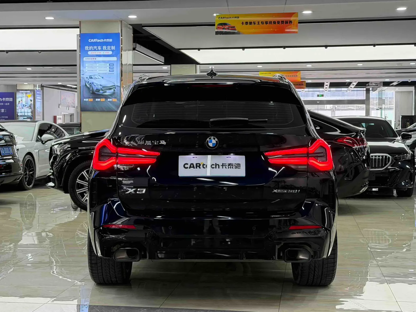 BMW X3, 2024 все фото