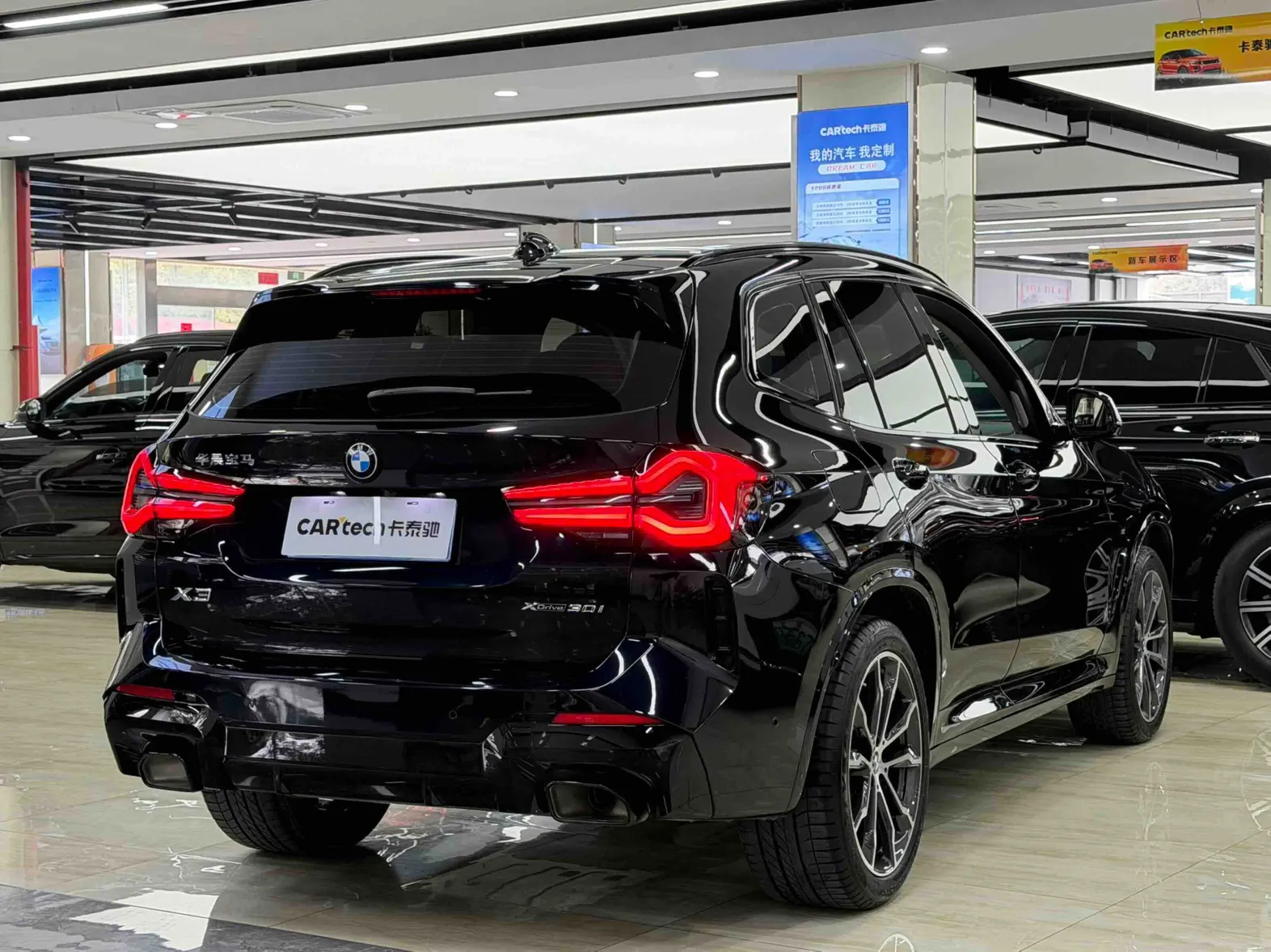 BMW X3, 2024 4