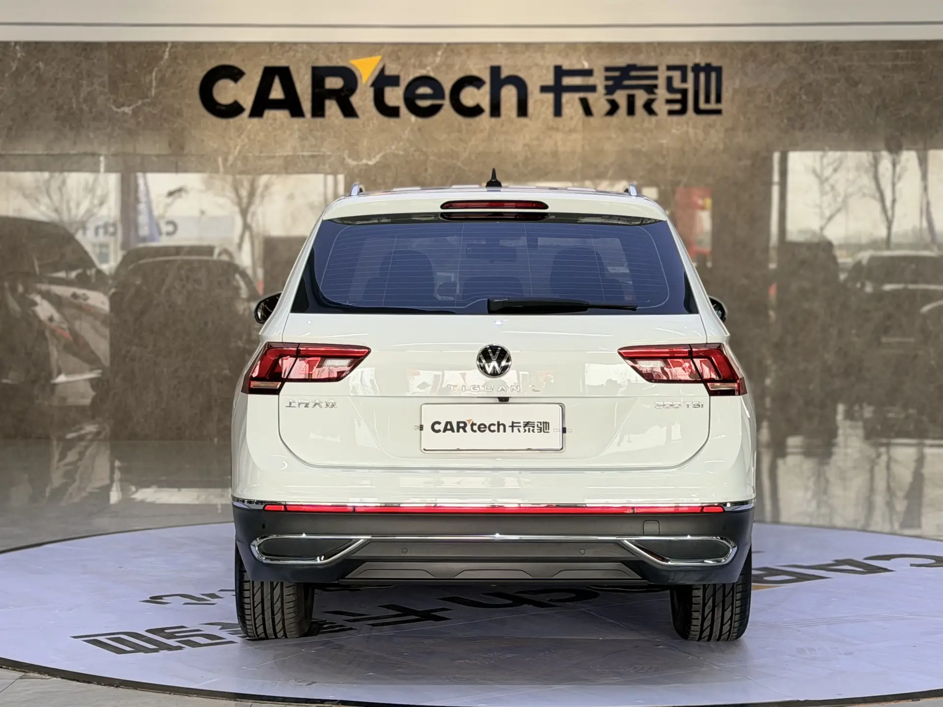 Volkswagen Tiguan L, 2023 6