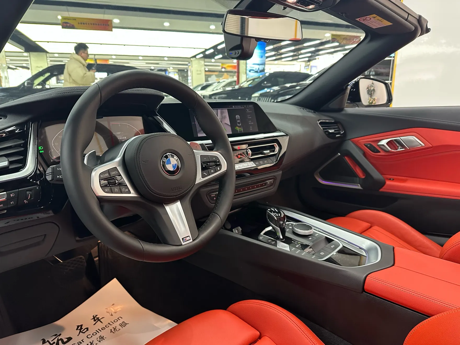 BMW Z4, 2023 9