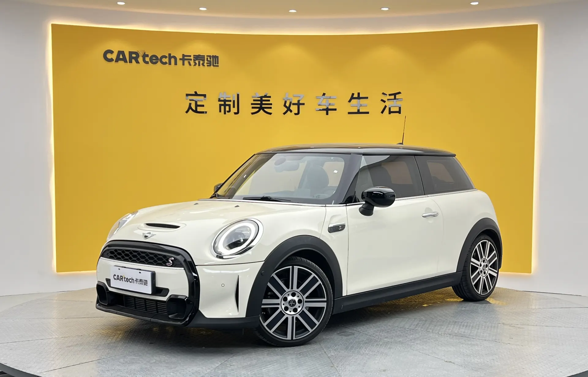 Mini Cooper, 2023 13