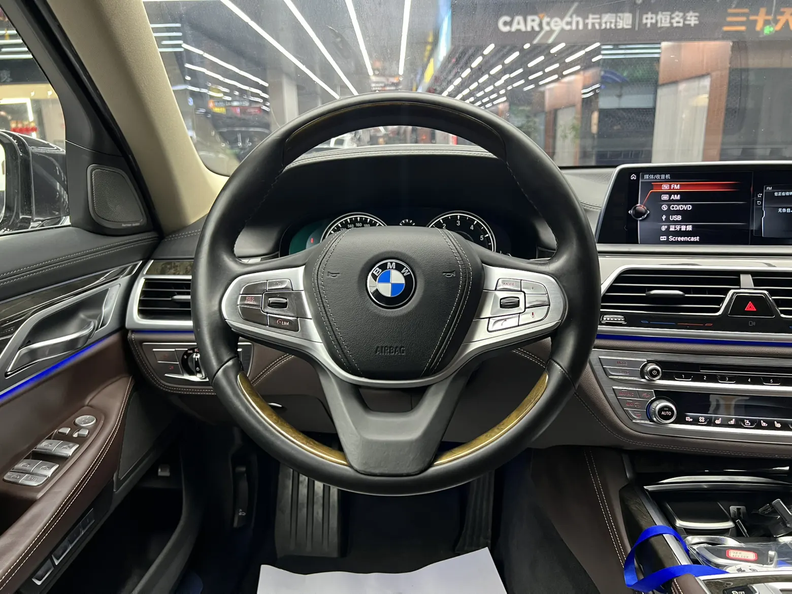 BMW 730Li, 2017 25