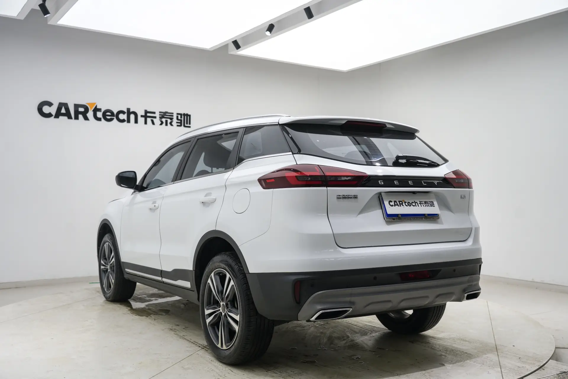 Geely Boyue, 2022 7