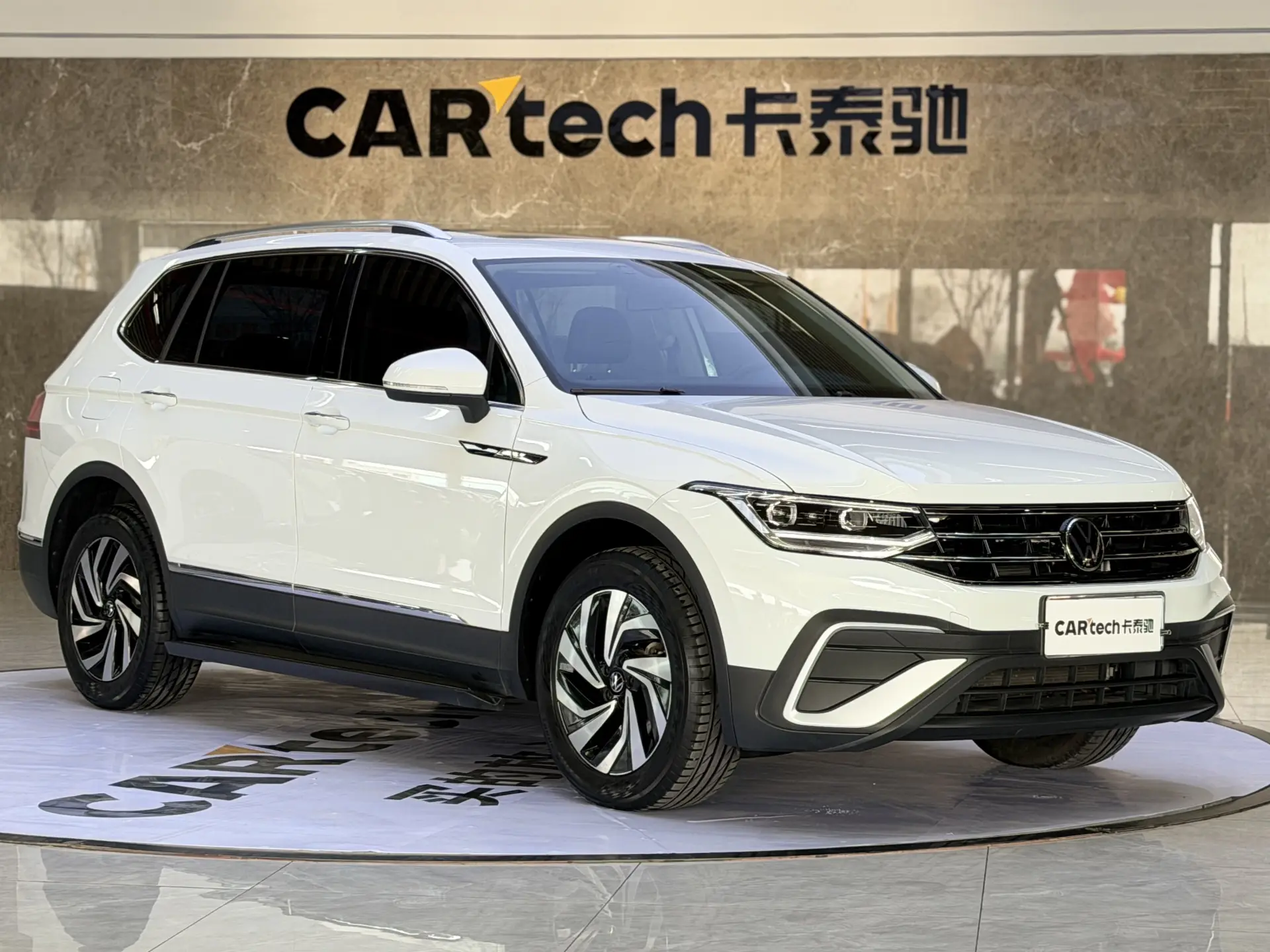 Volkswagen Tiguan L, 2023 2