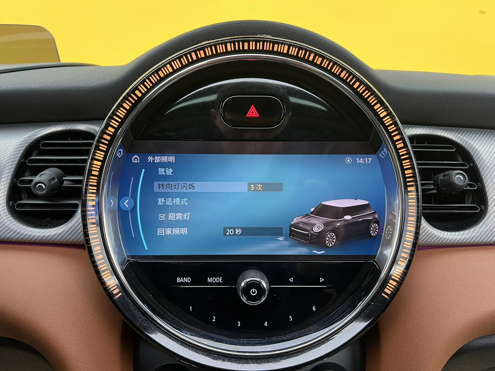 Mini Cooper, 2023 31