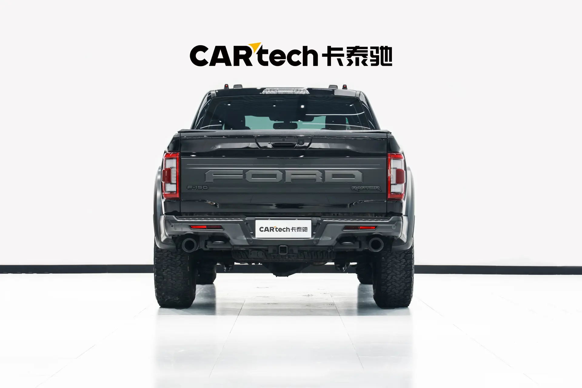 Ford F-150, 2024 9