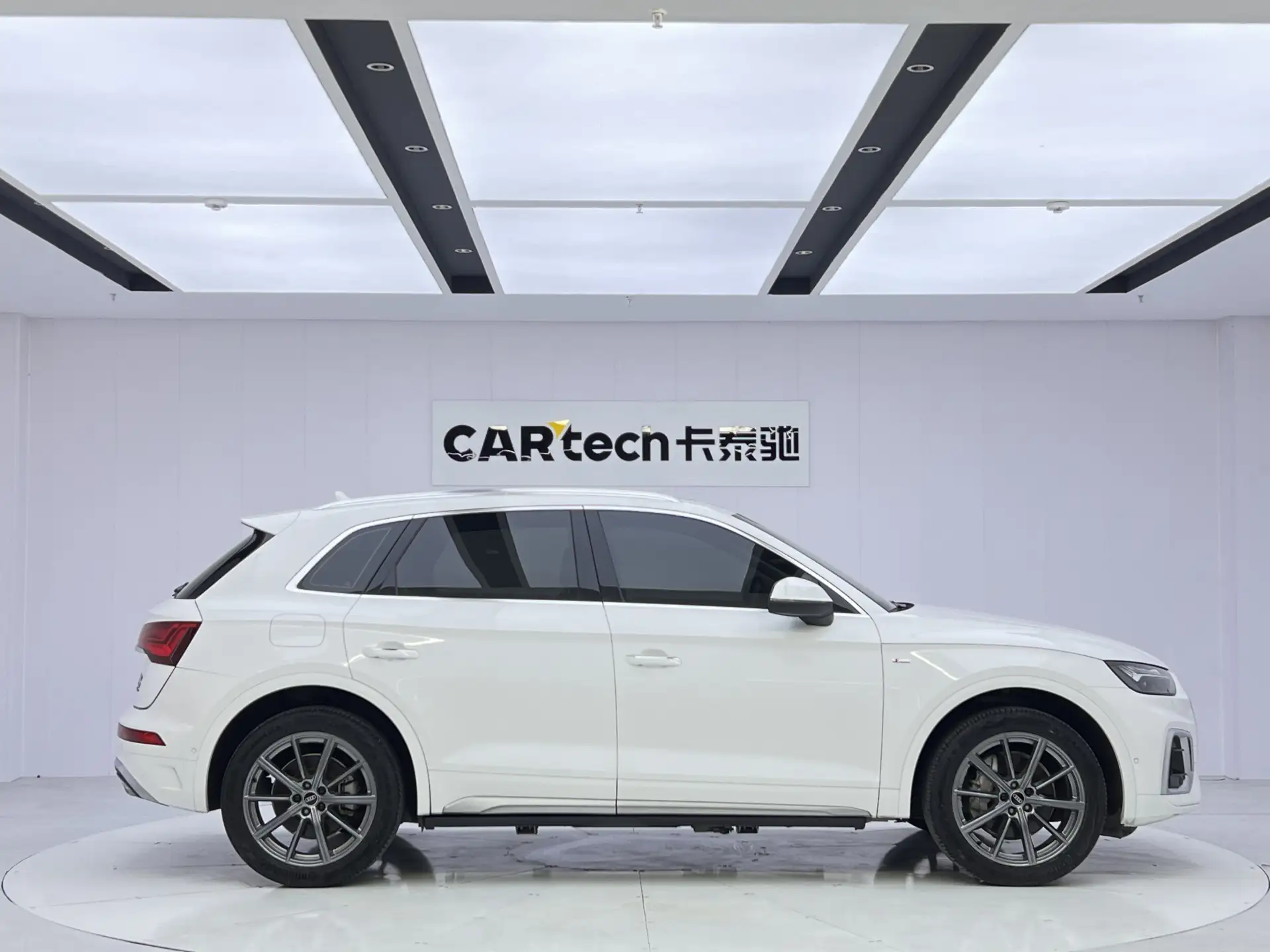 Audi Q5L 40, 2022 4