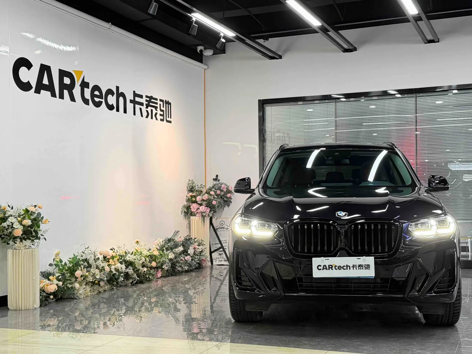 BMW X3, 2024 3
