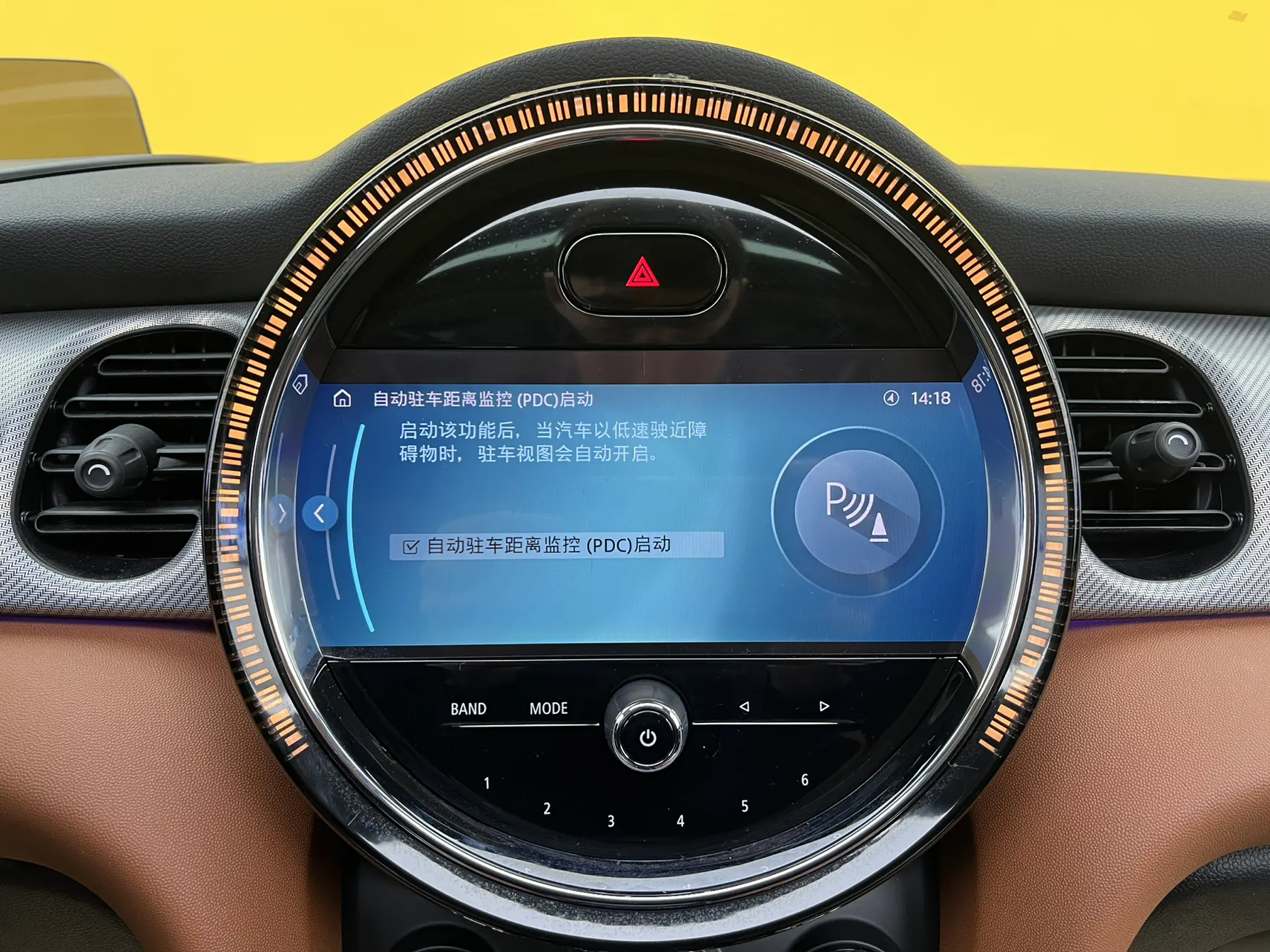 Mini Cooper, 2023 35
