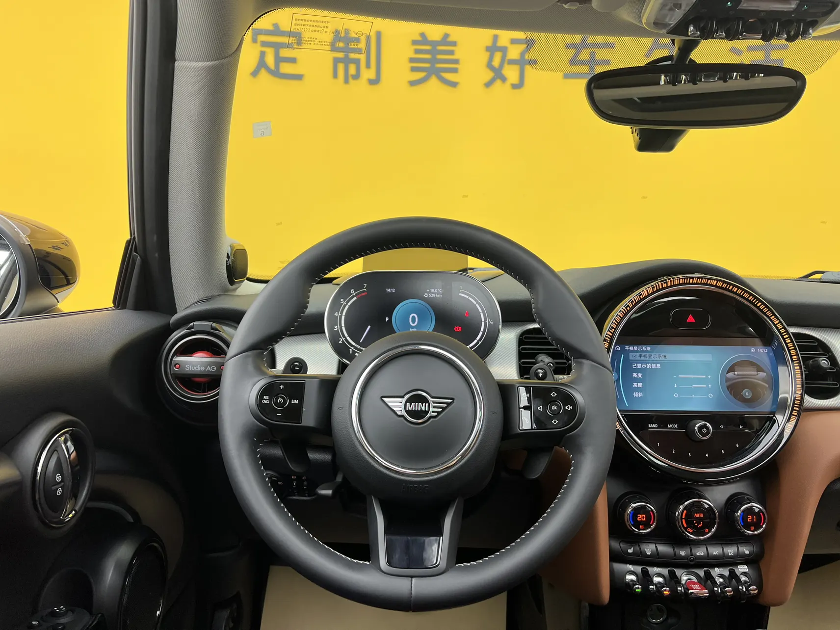 Mini Cooper, 2023 36