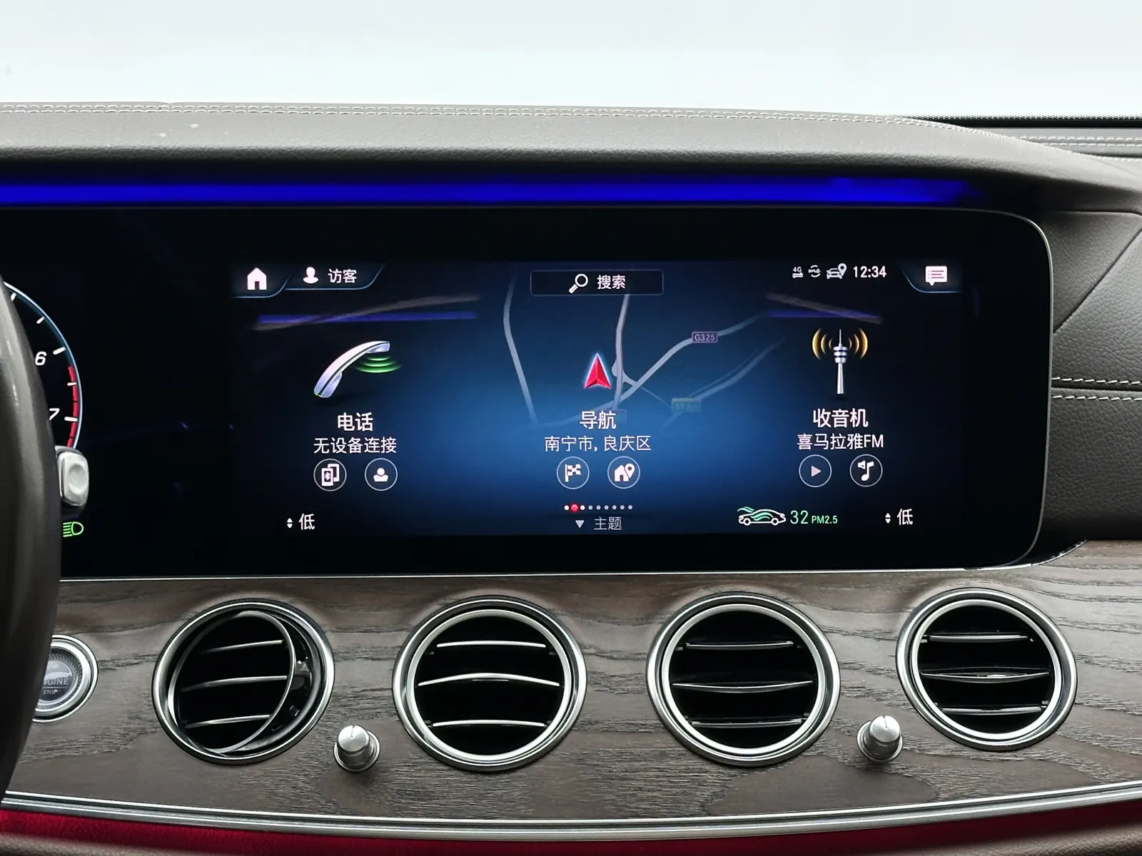 Mercedes-Benz E 300 L, 2021 13