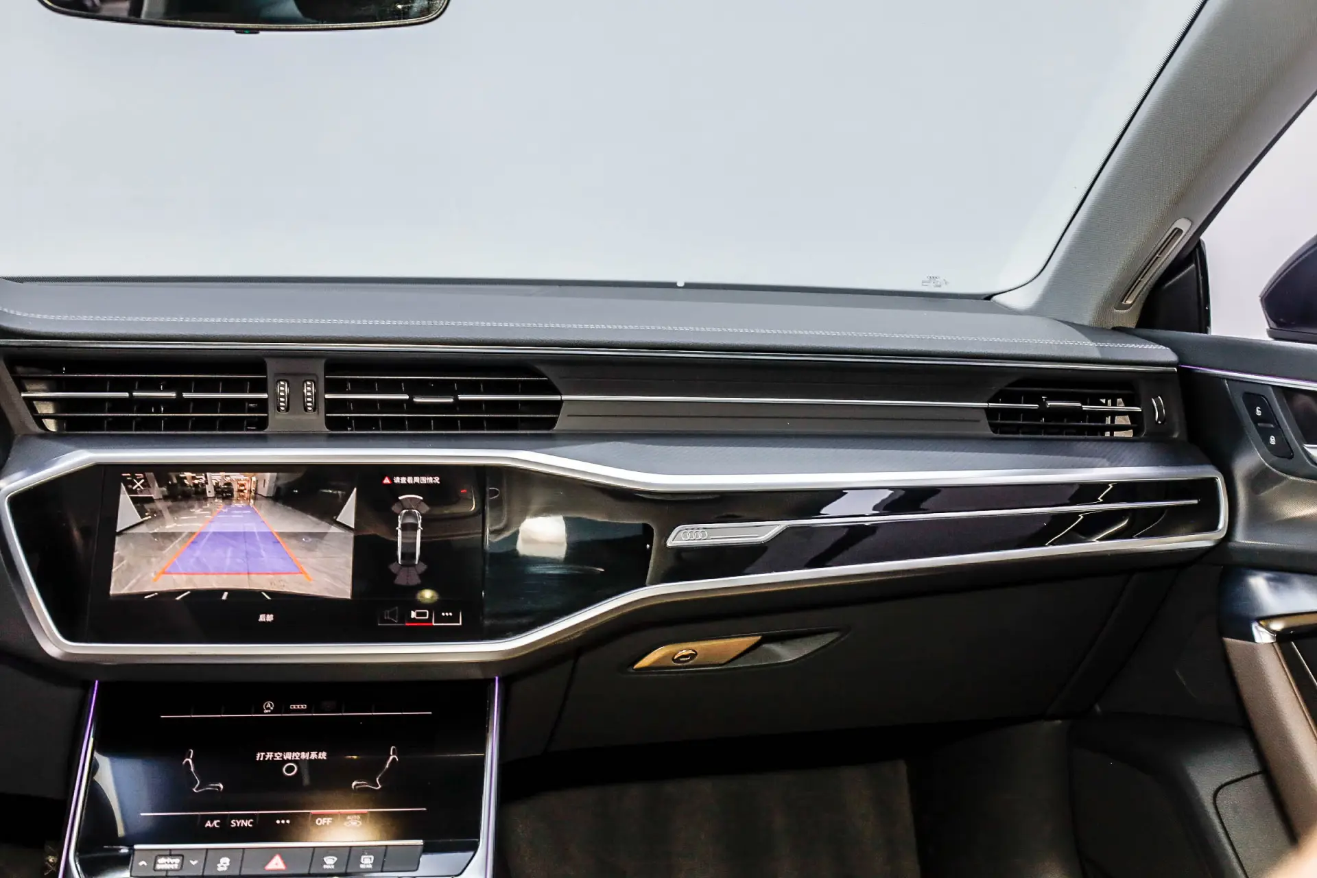 Audi A7L 45 TFSI, 2024 31
