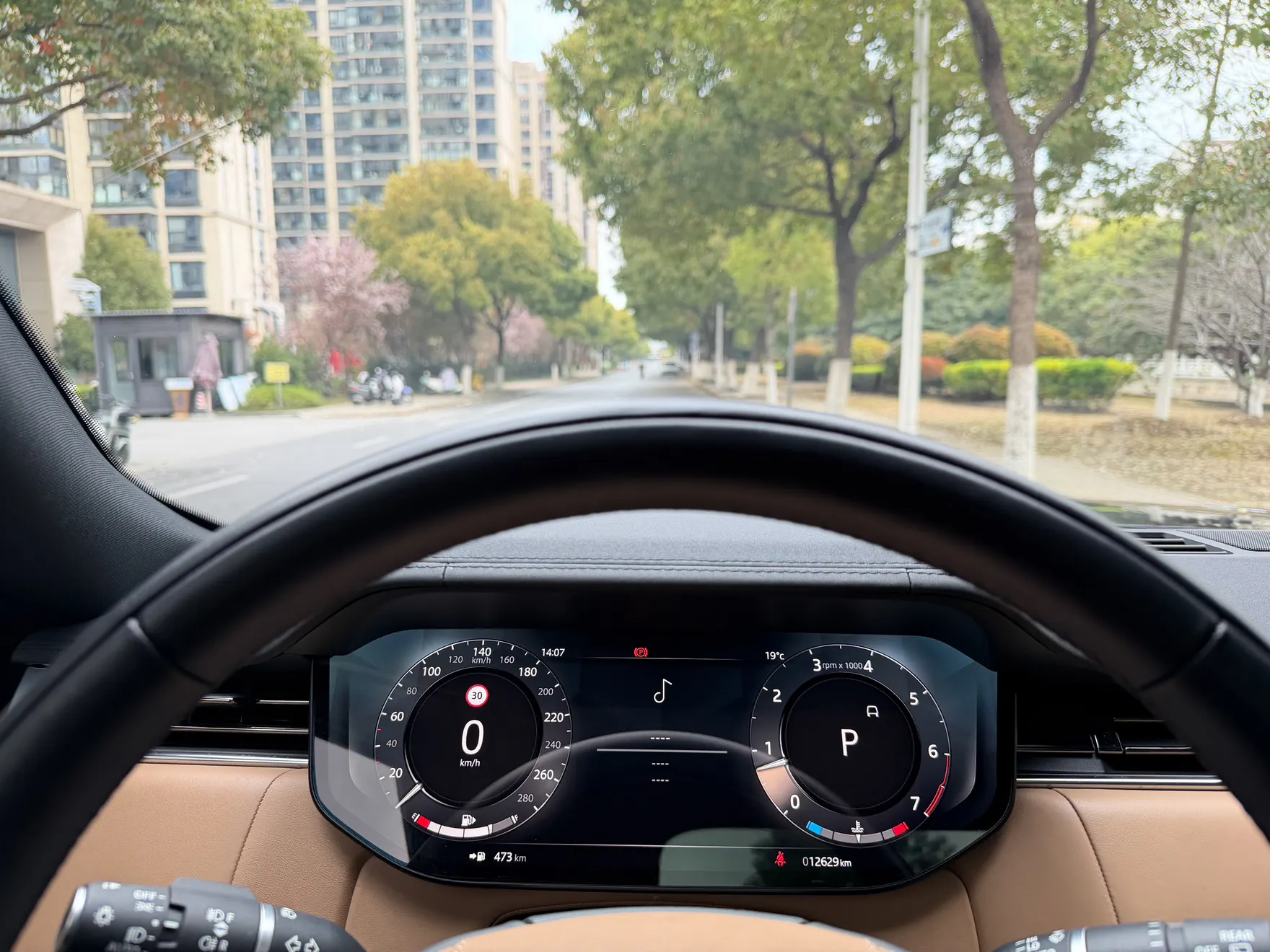 Land Rover Range Rover, 2024 15