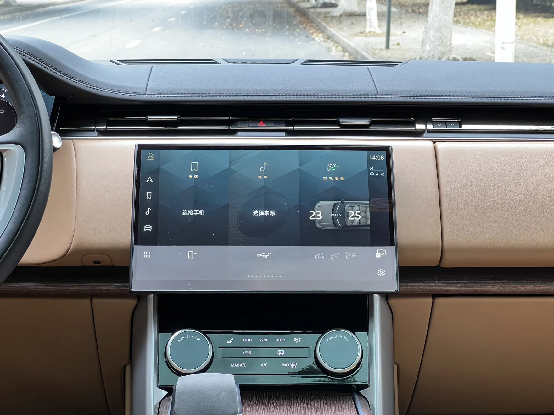 Land Rover Range Rover, 2024 16