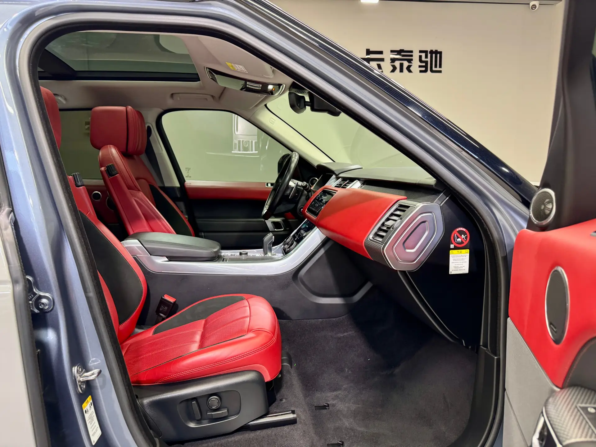 Land Rover Range Rover Sport, 2019 15