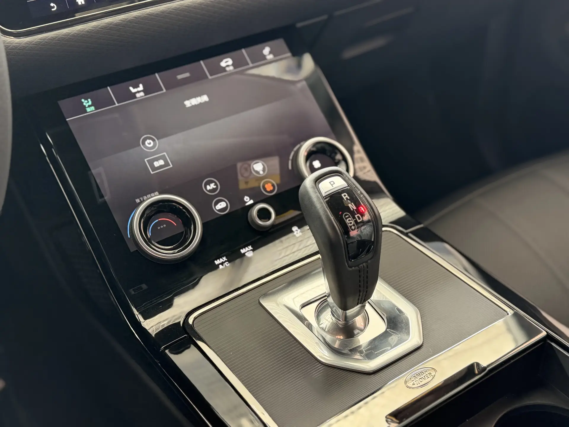 Land Rover Range Rover, 2019 16