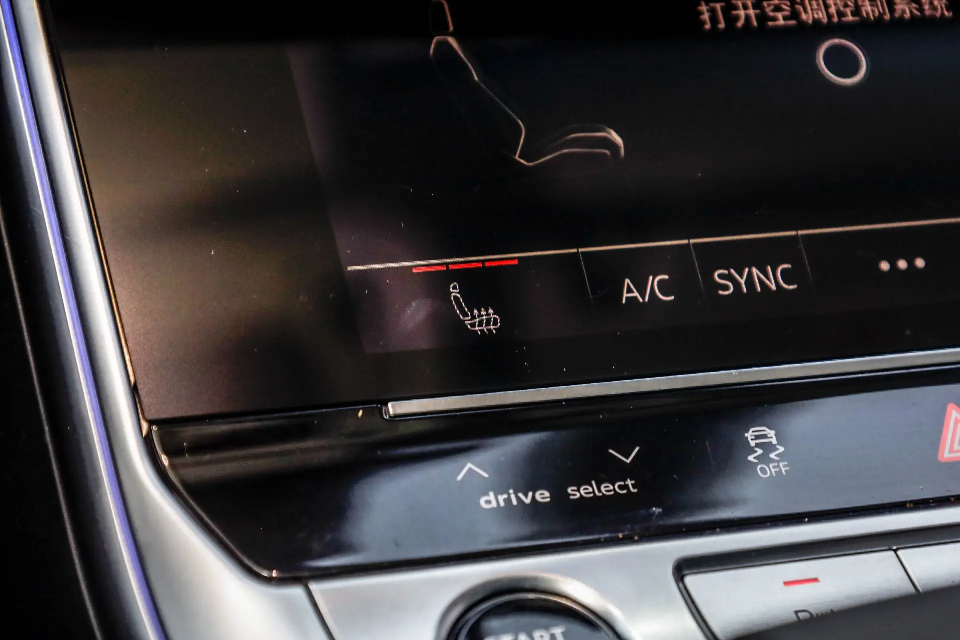 Audi A6, 2021 20