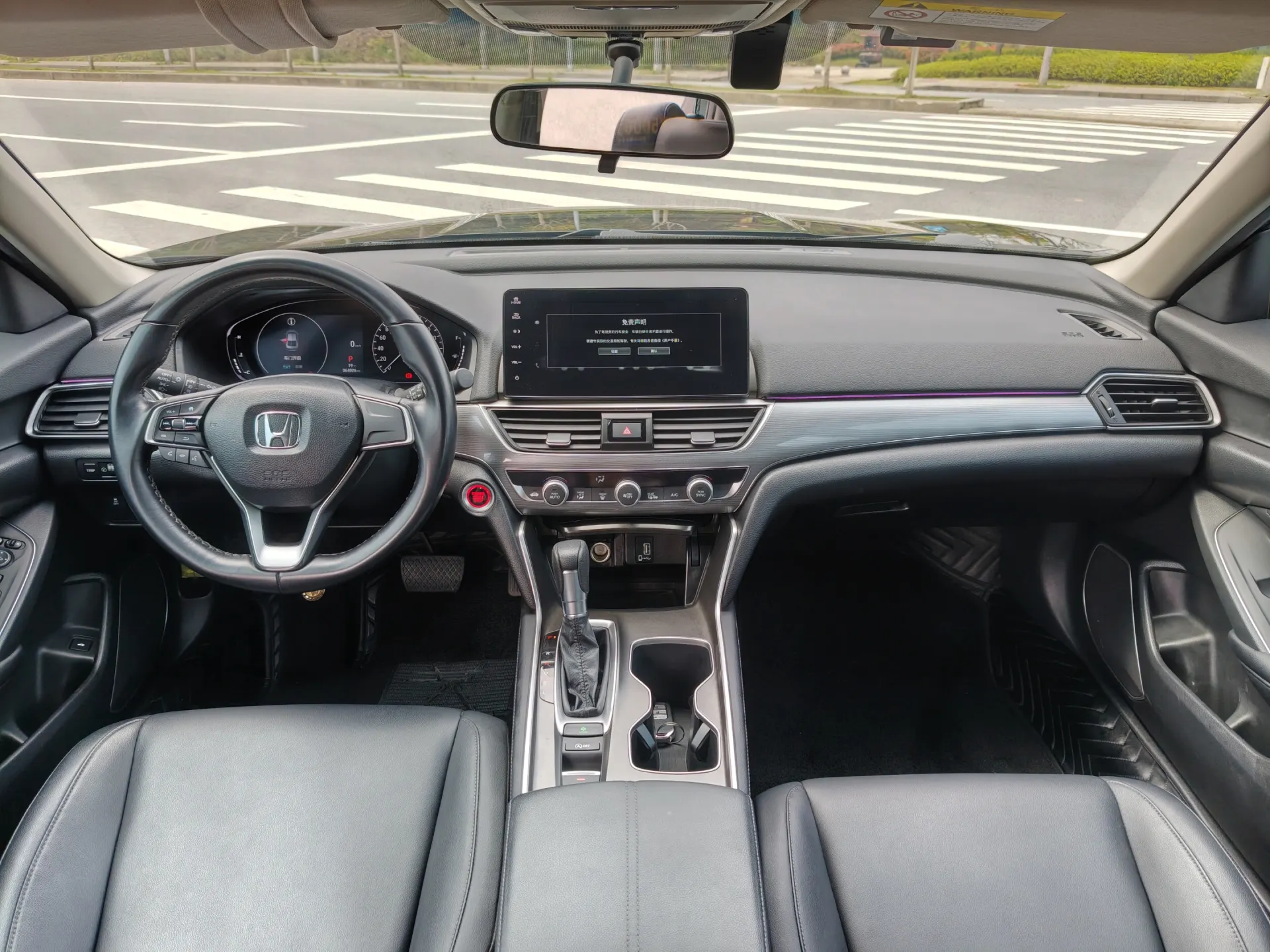 Honda Accord, 2023 9