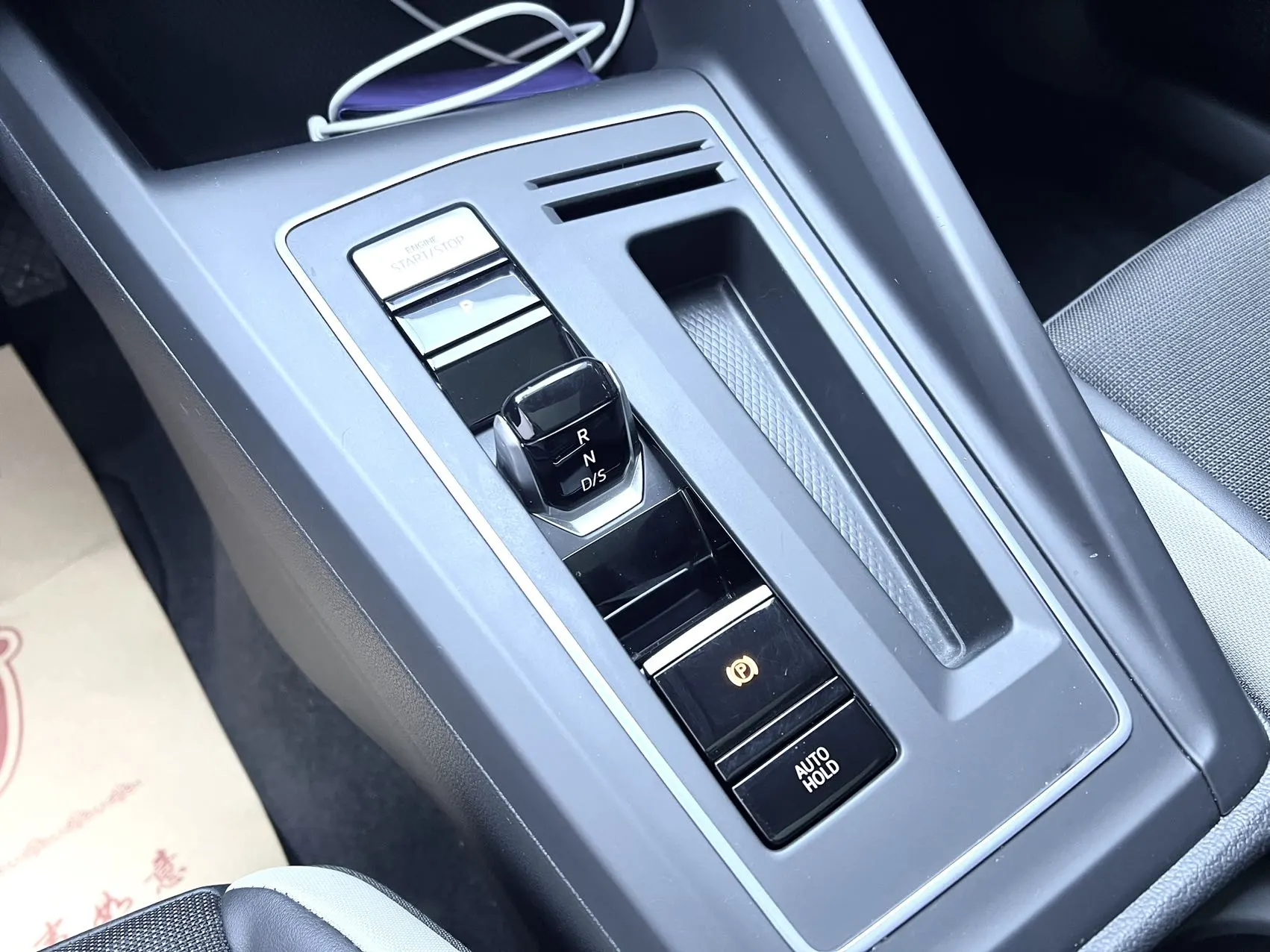 Volkswagen Golf, 2023 21