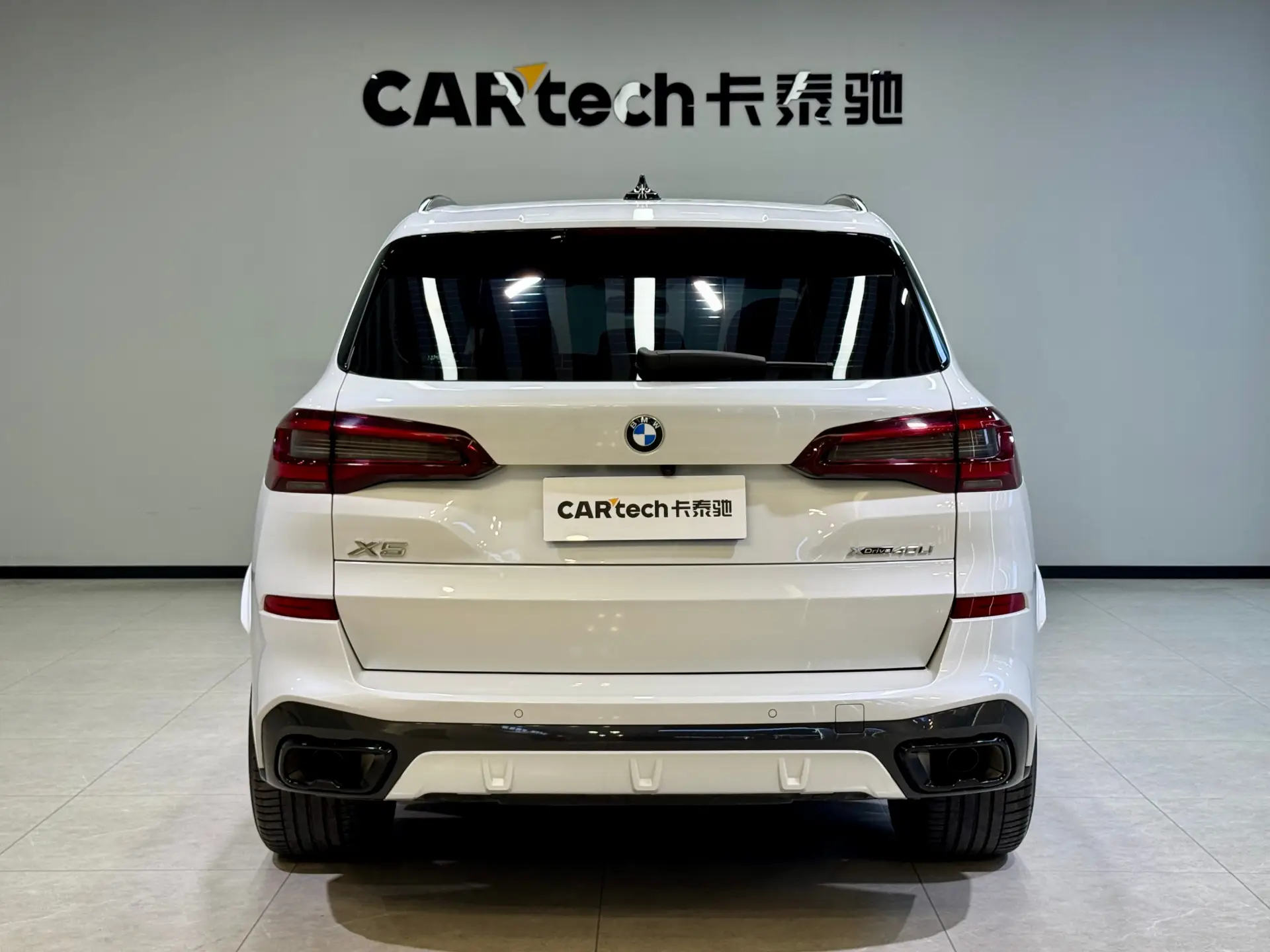 BMW X5, 2023 6