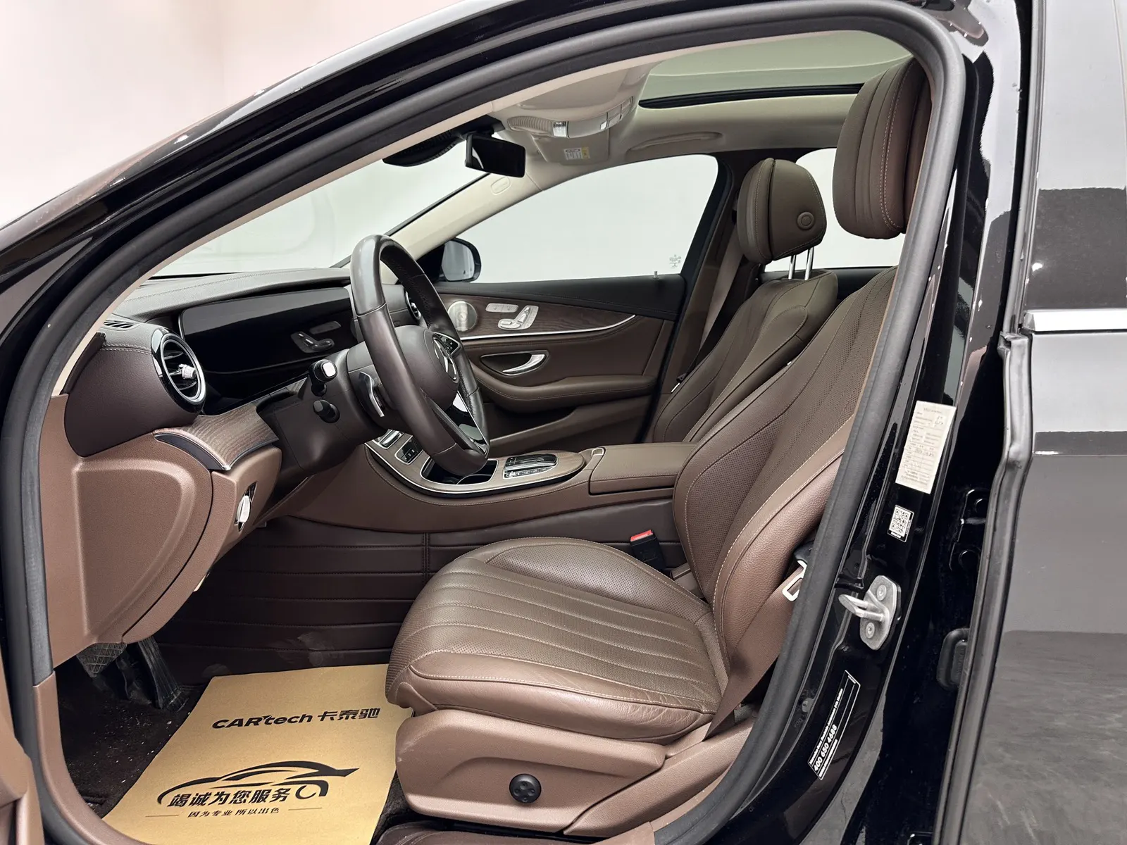 Mercedes-Benz E 300 L, 2021 8