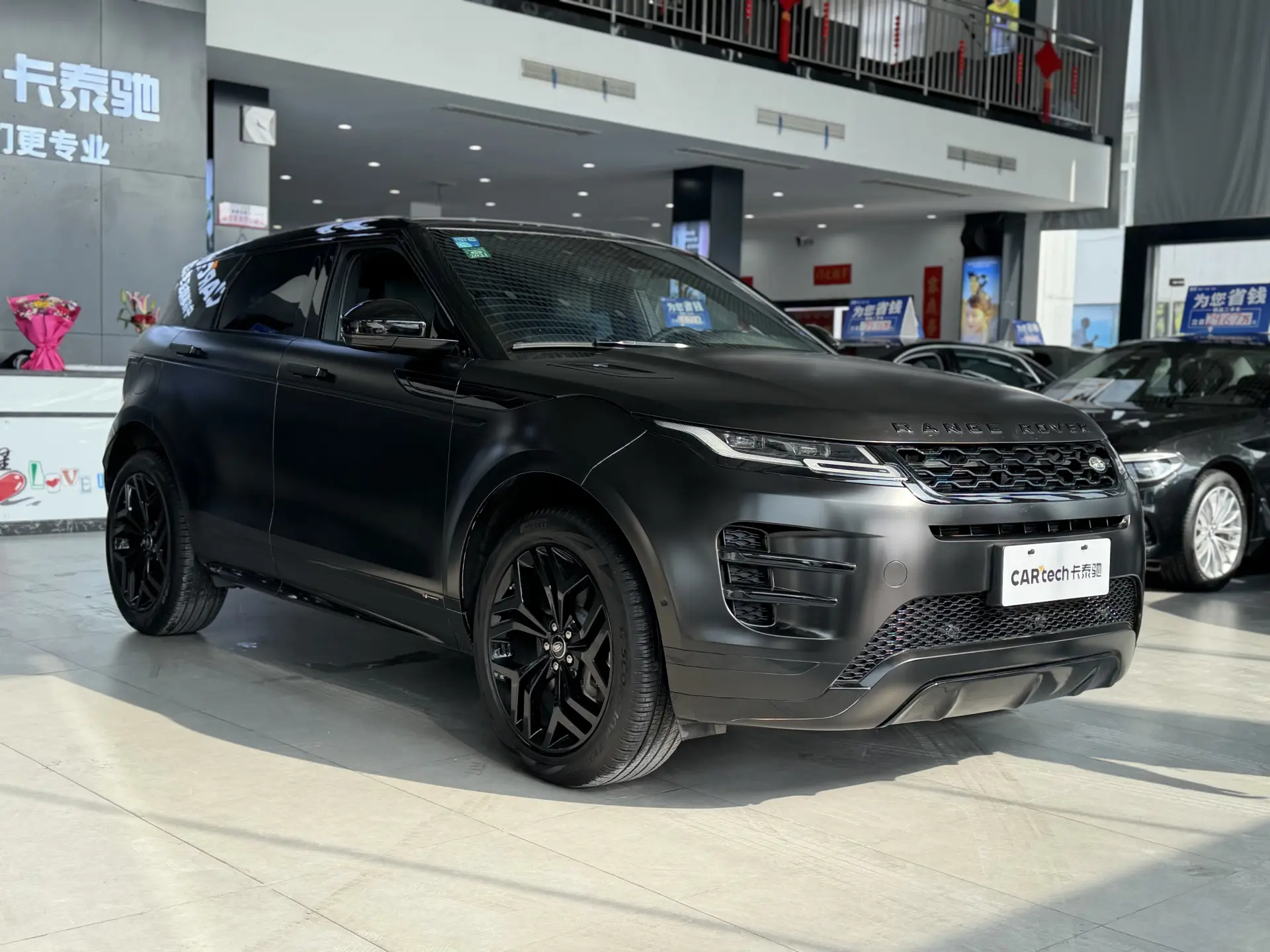 Land Rover Range Rover, 2019 3
