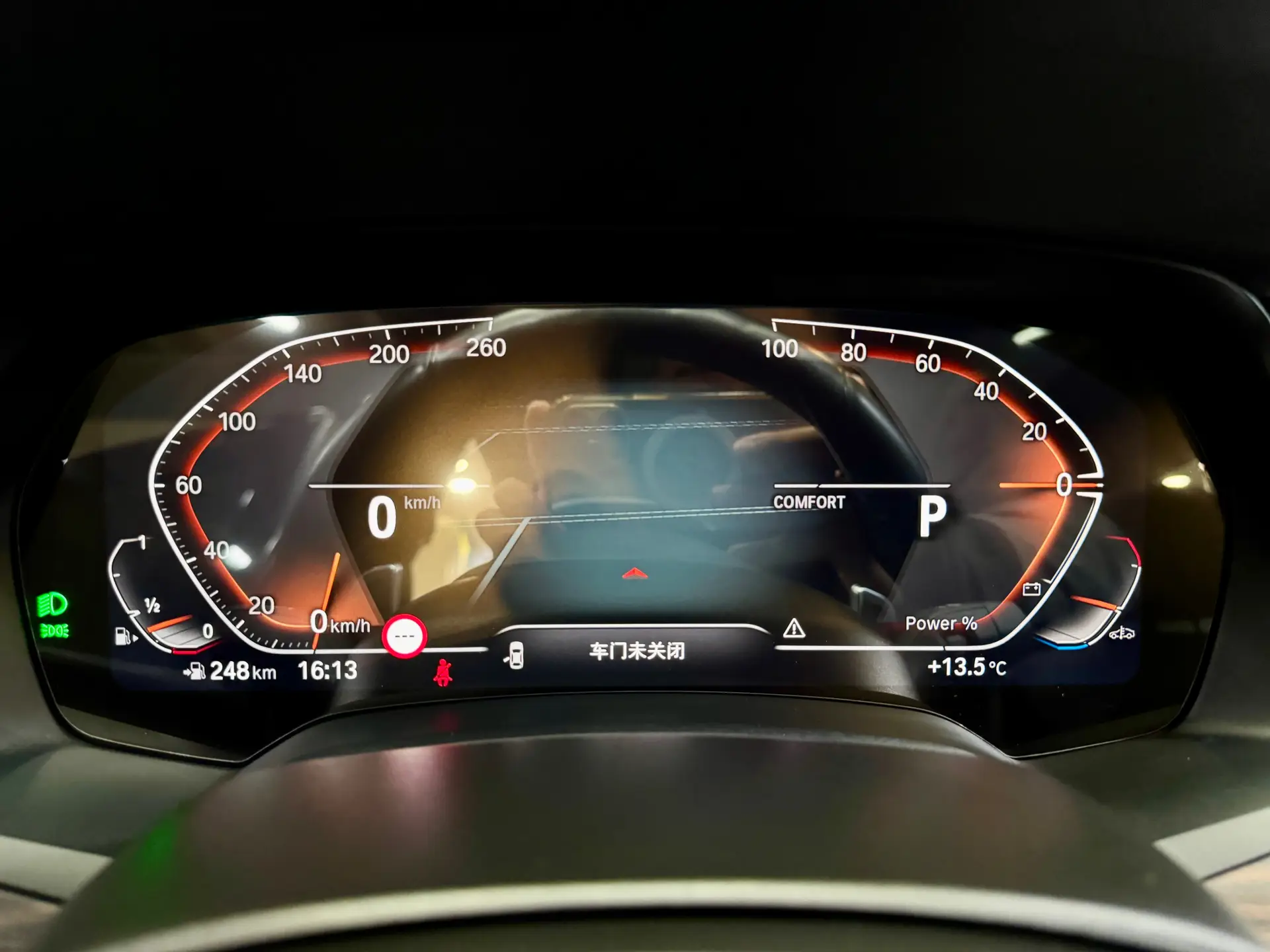 BMW X5, 2023 18