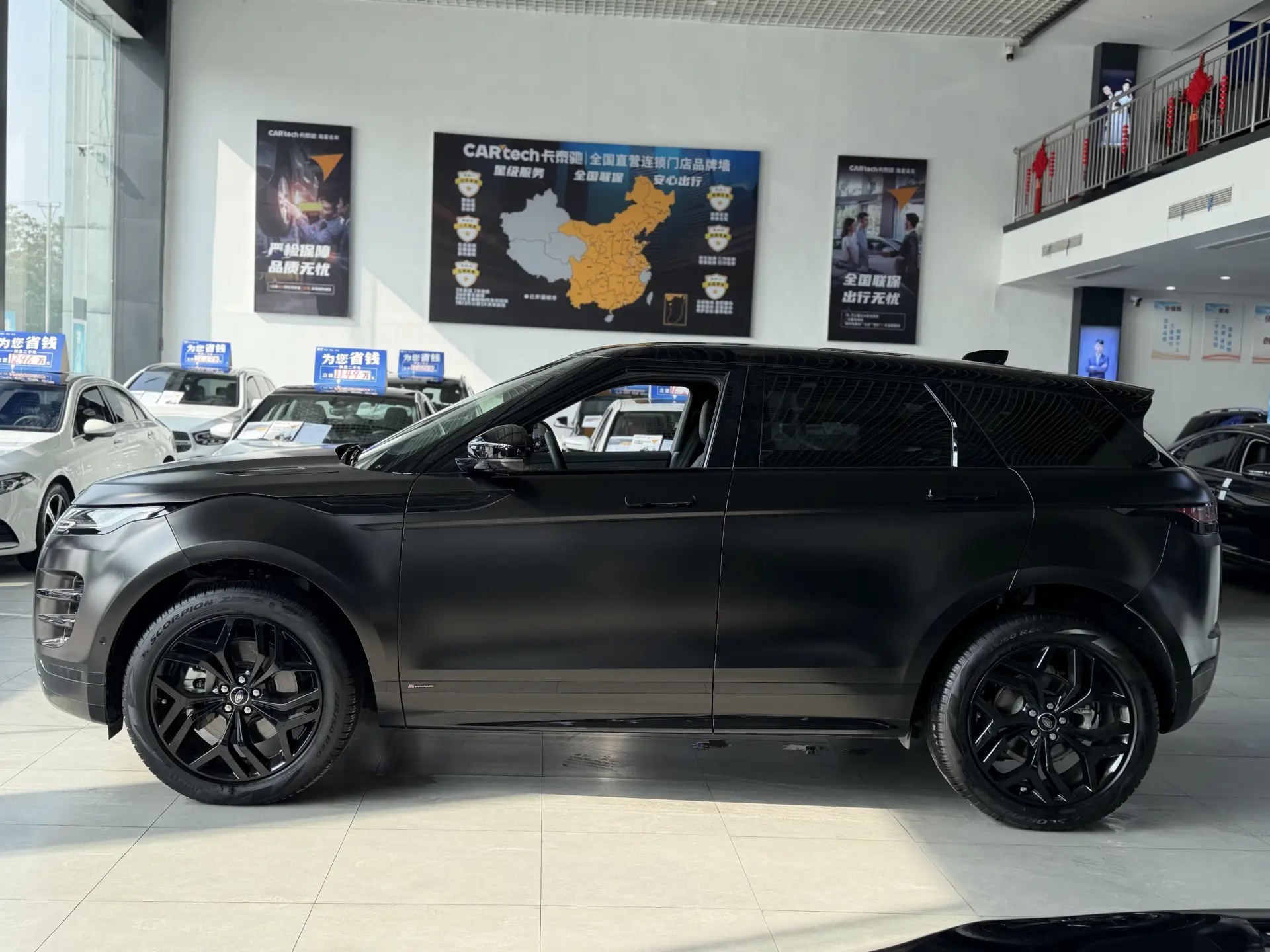 Land Rover Range Rover, 2019 28