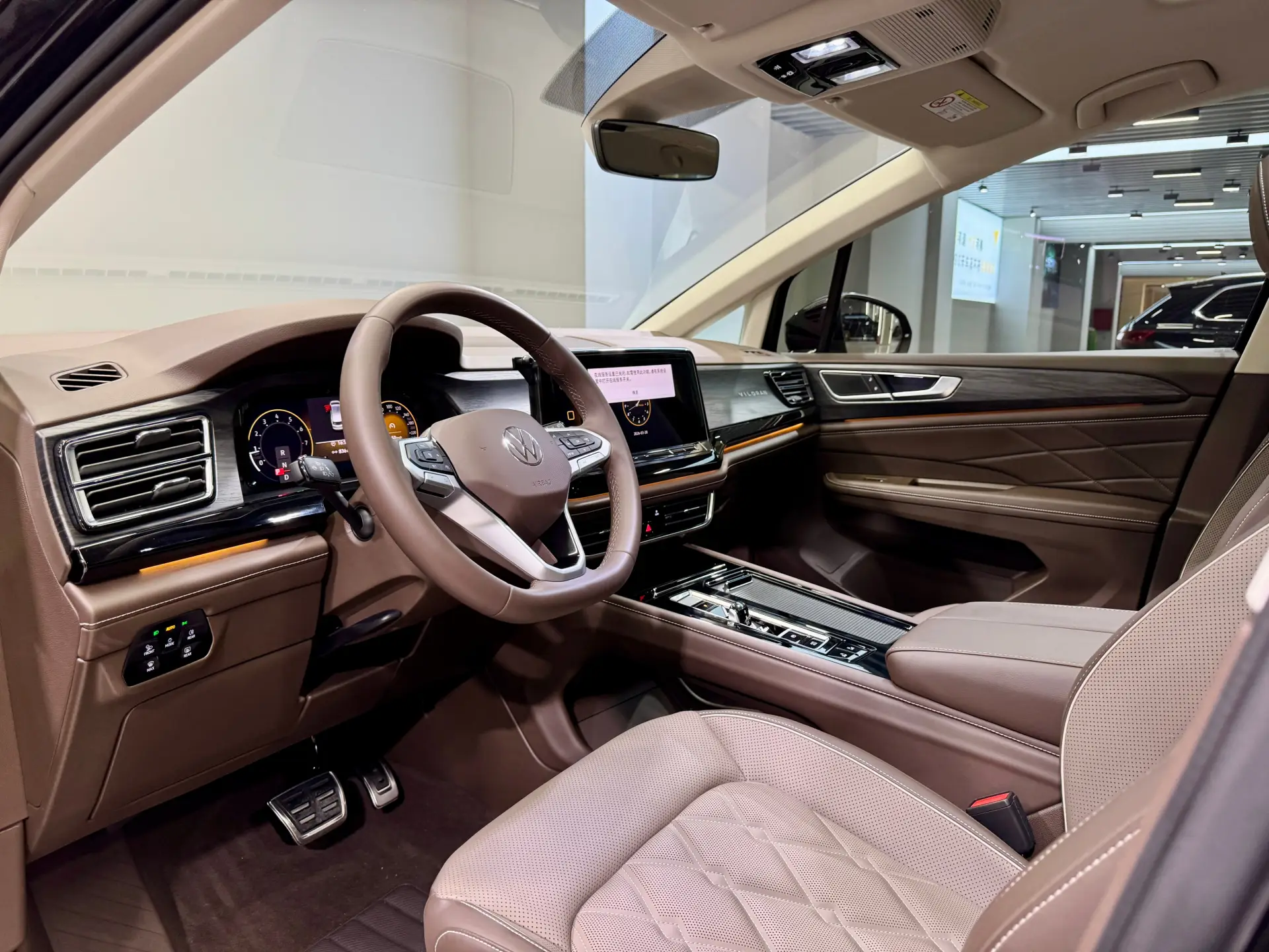 Volkswagen Viloran, 2025 13