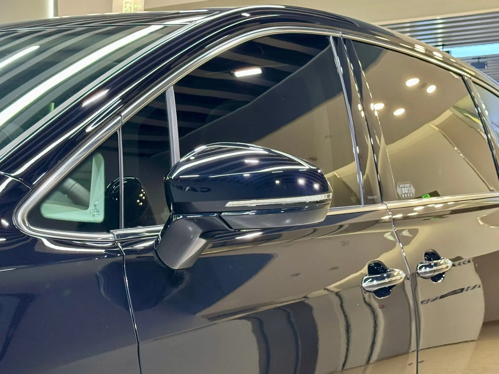 Volkswagen Viloran, 2025 10
