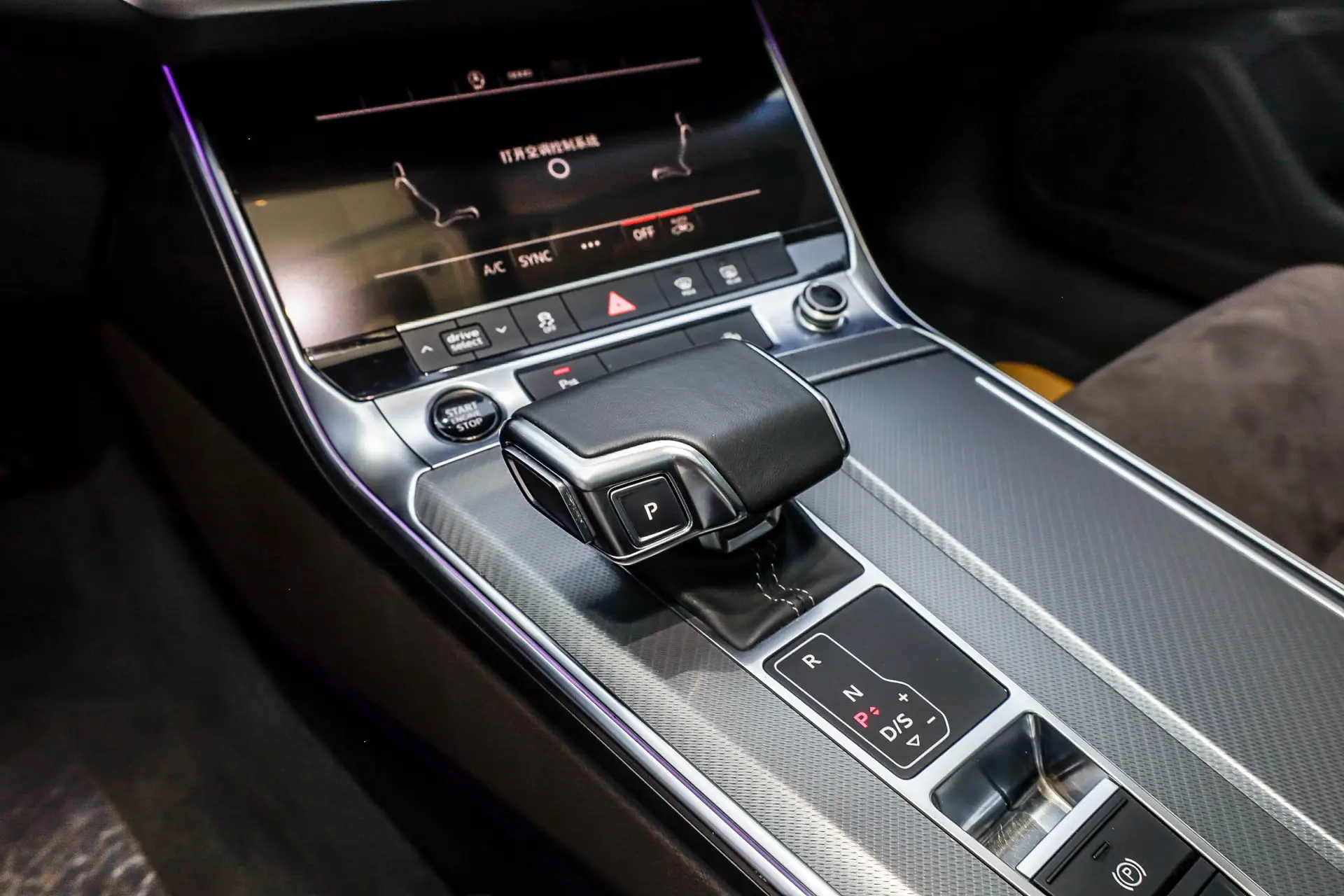 Audi A7L 45 TFSI, 2024 19