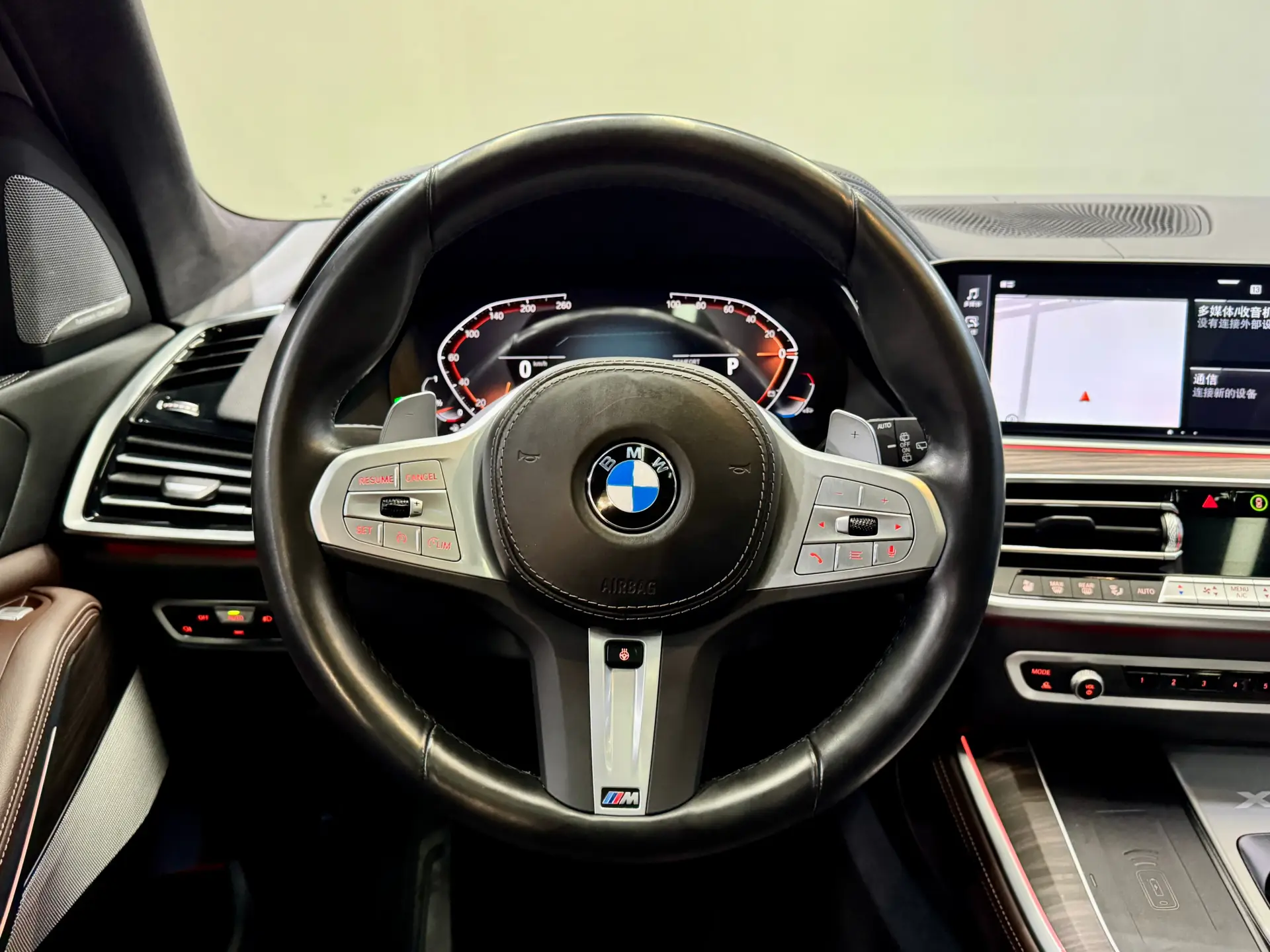 BMW X5, 2023 17