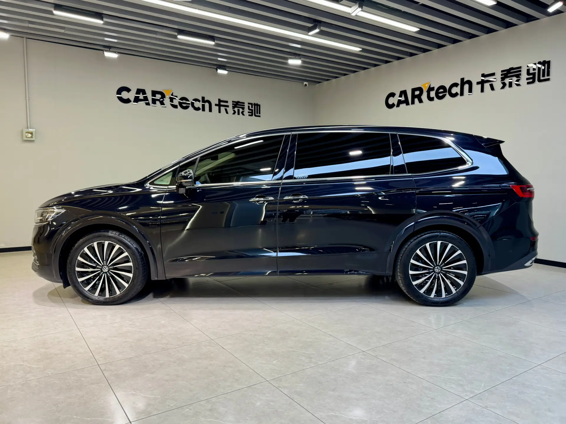 Volkswagen Viloran, 2025 4