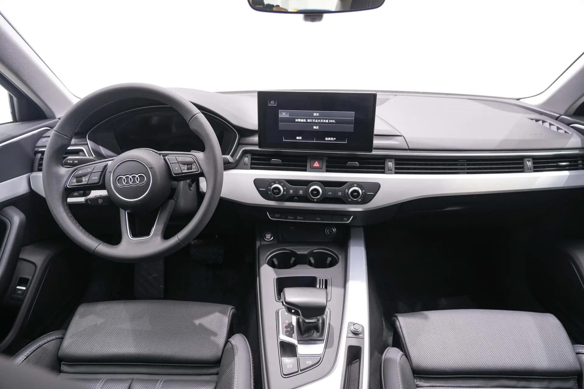 Audi A4L 40 TFSI, 2022 16