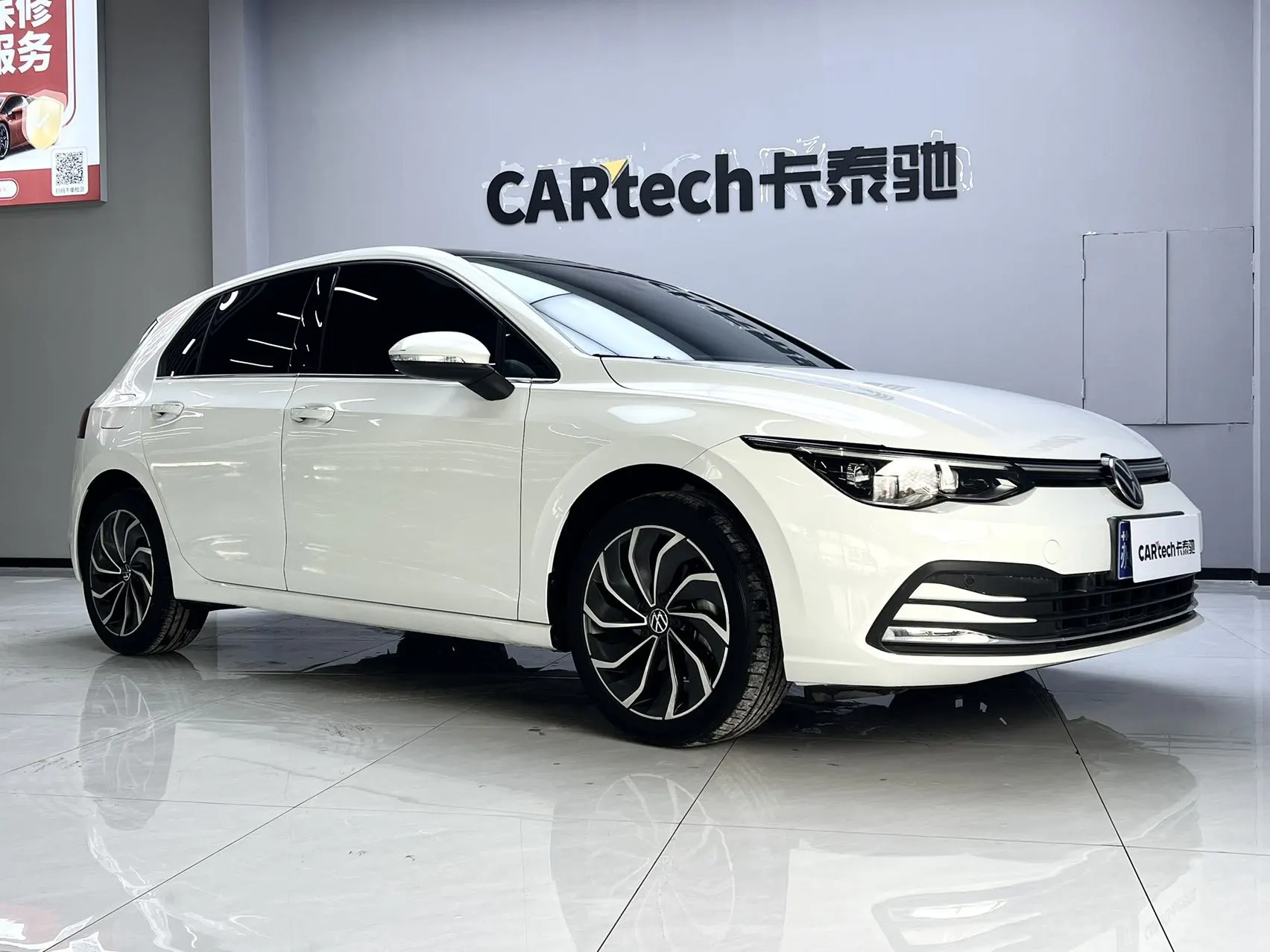 Volkswagen Golf, 2023 2