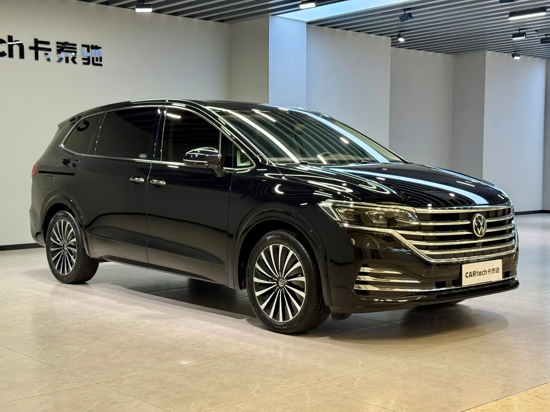Volkswagen Viloran, 2025 3