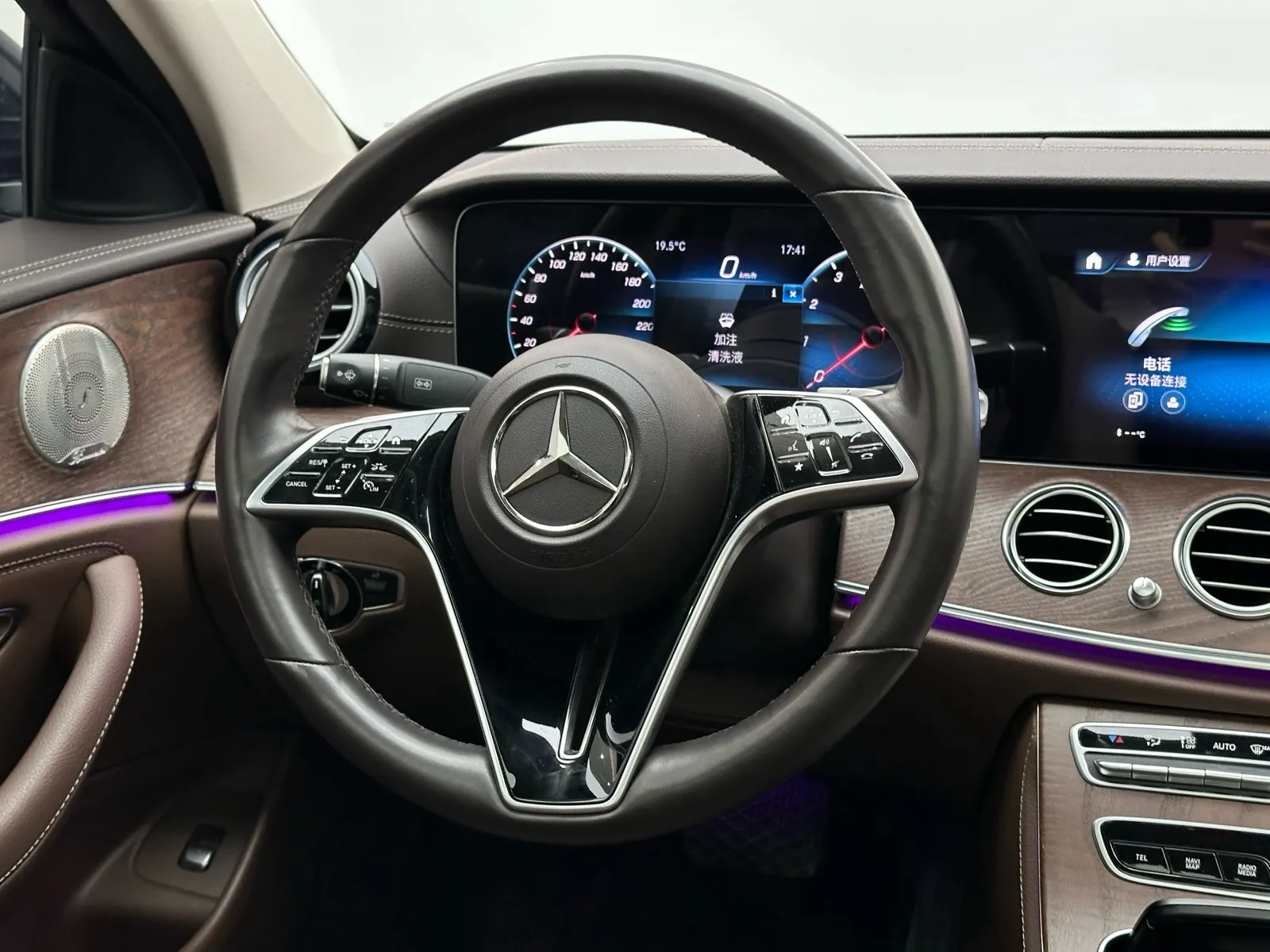 Mercedes-Benz E 300 L, 2021 12
