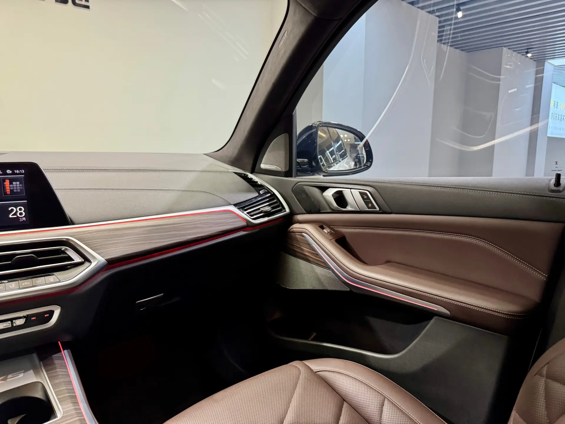 BMW X5, 2023 23