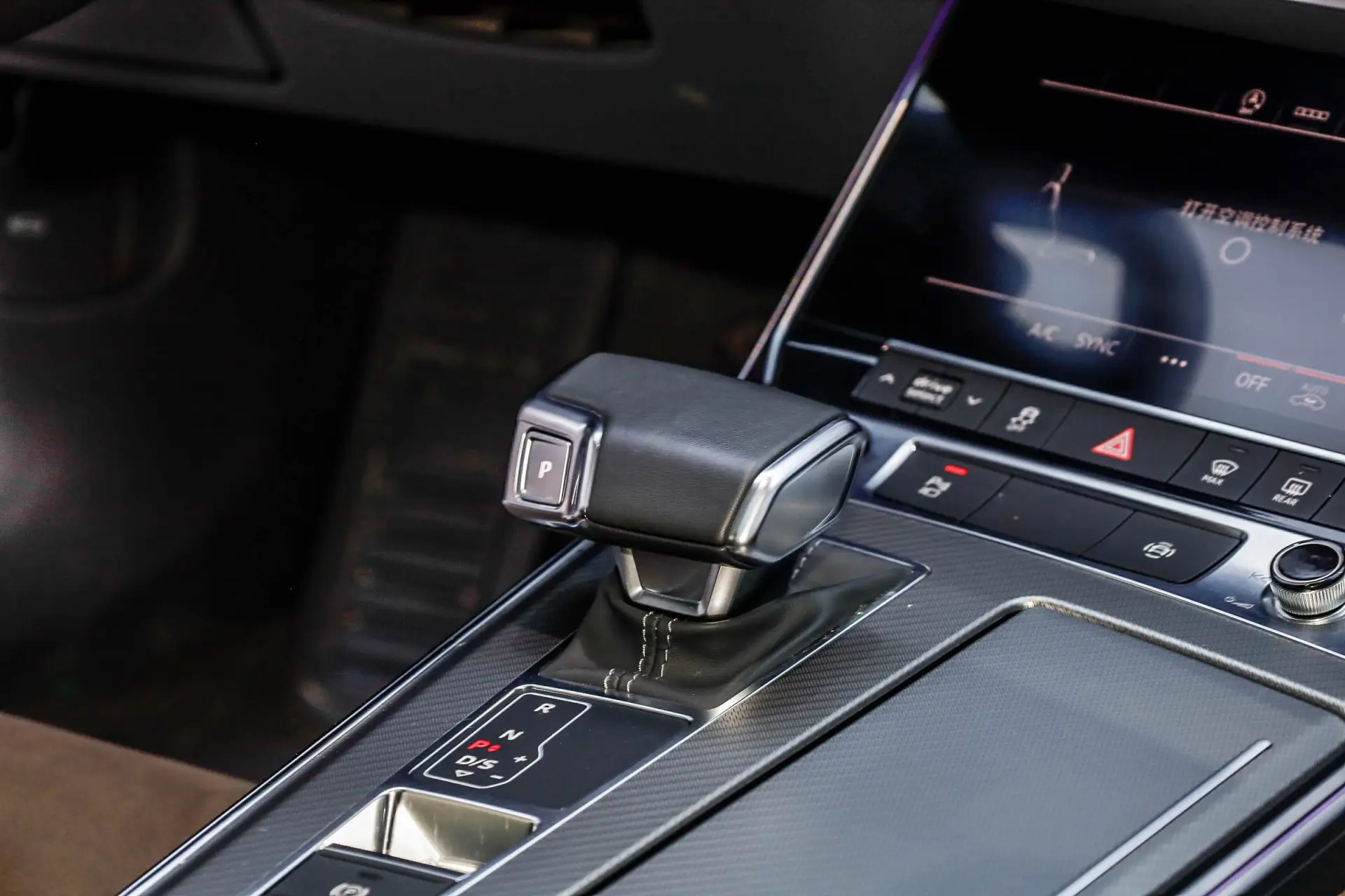 Audi A7L 45 TFSI, 2024 21