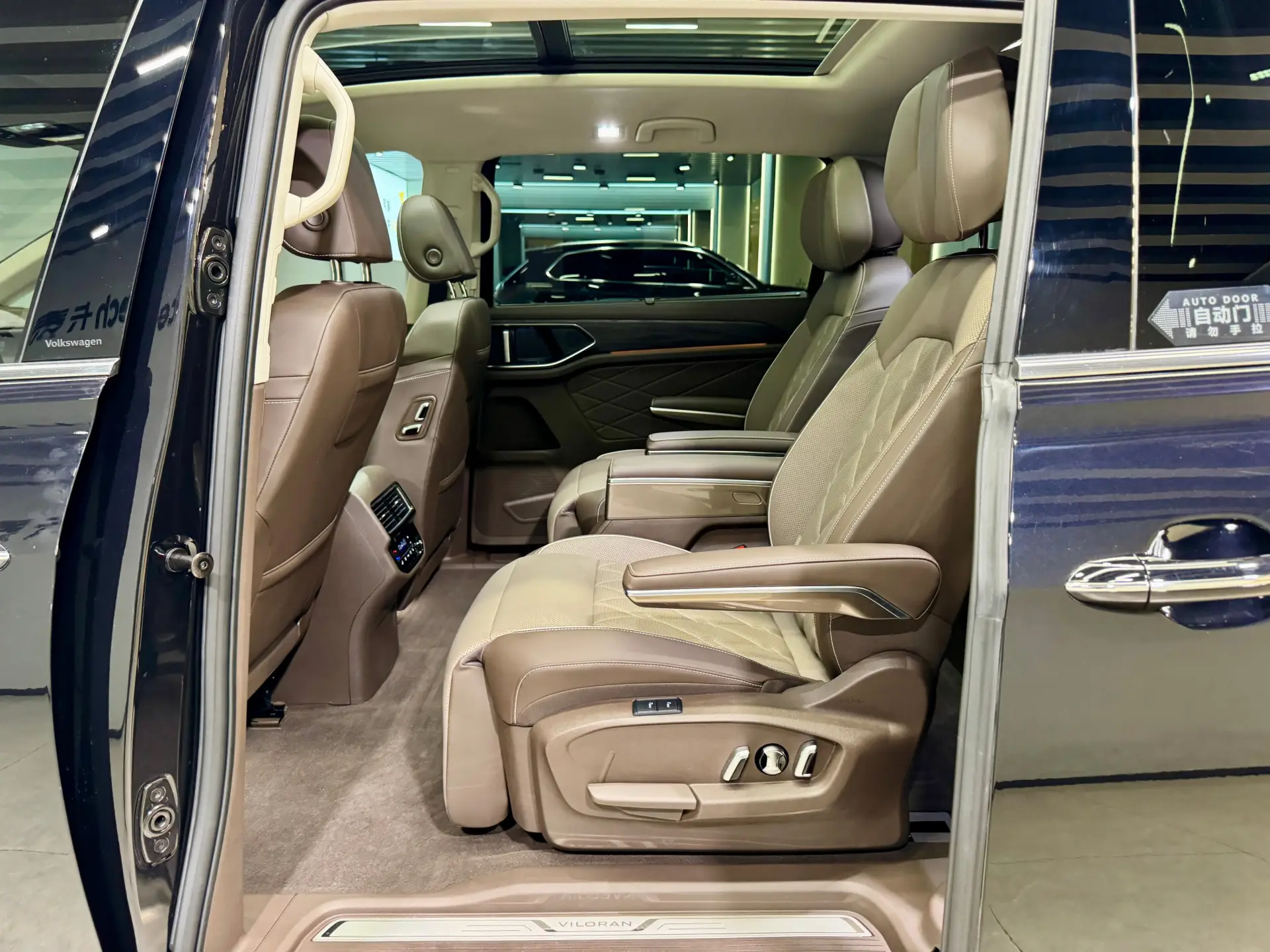 Volkswagen Viloran, 2025 24