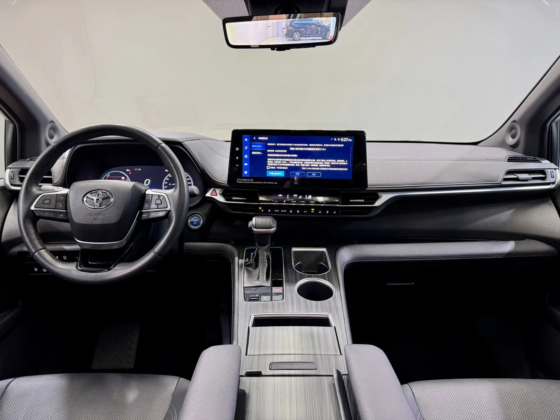 Toyota Sienna, 2024 16