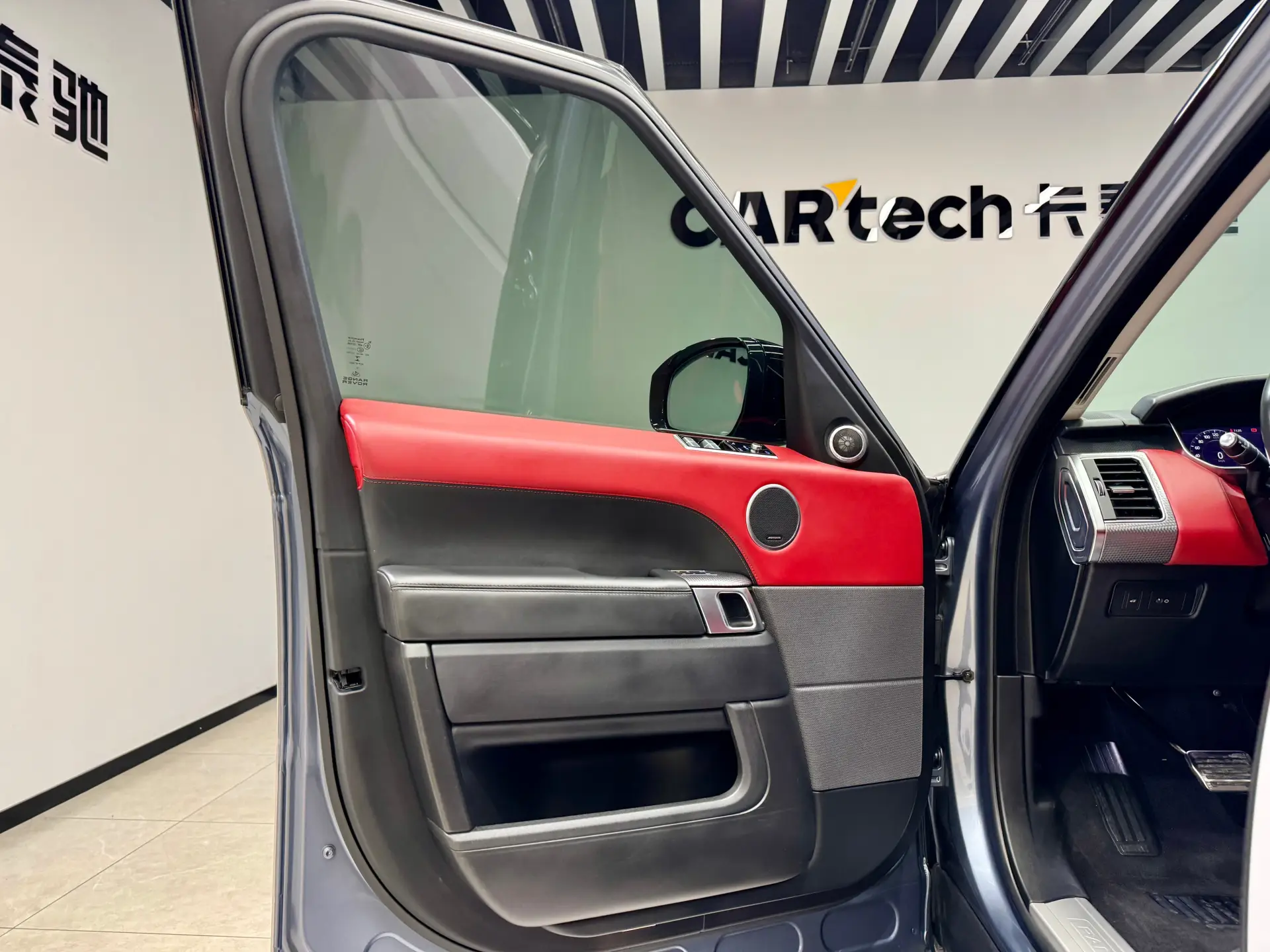 Land Rover Range Rover Sport, 2019 12