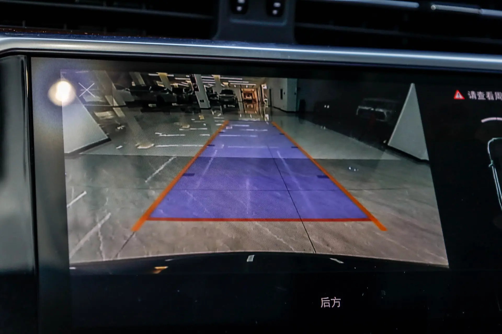 Audi A6, 2021 35