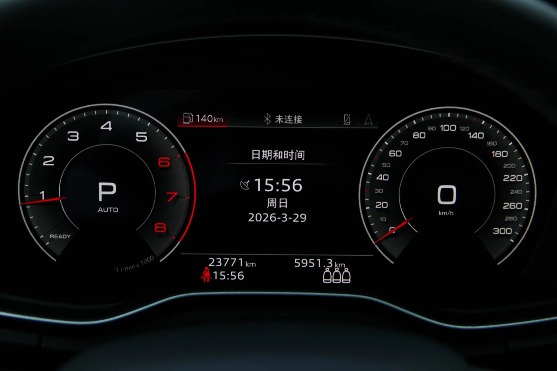 Audi Q5L 40 TFSI, 2024 15