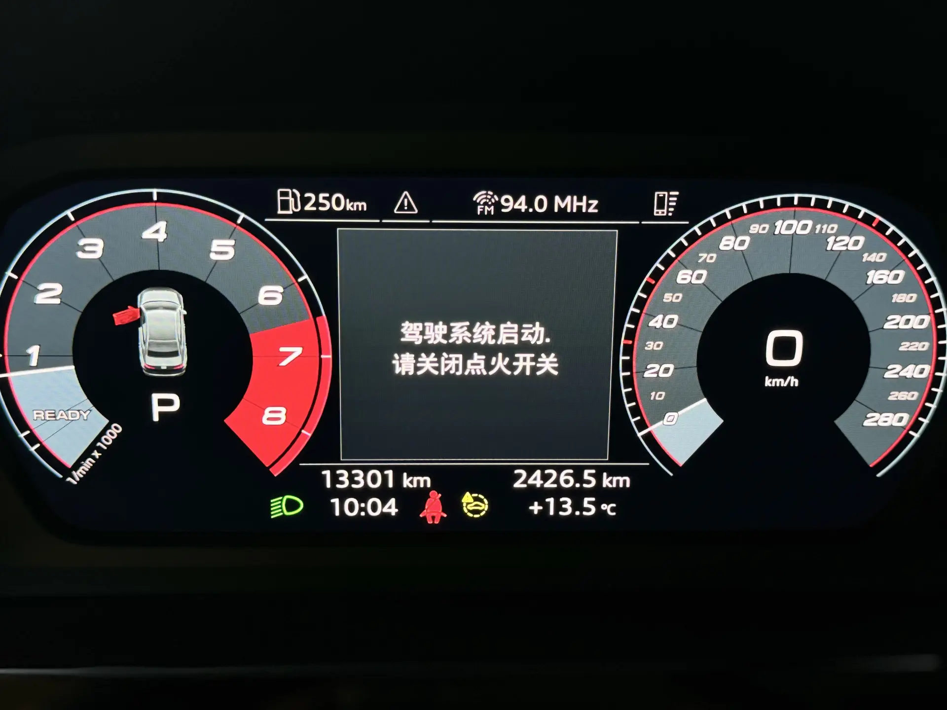 Audi A3, 2024 16