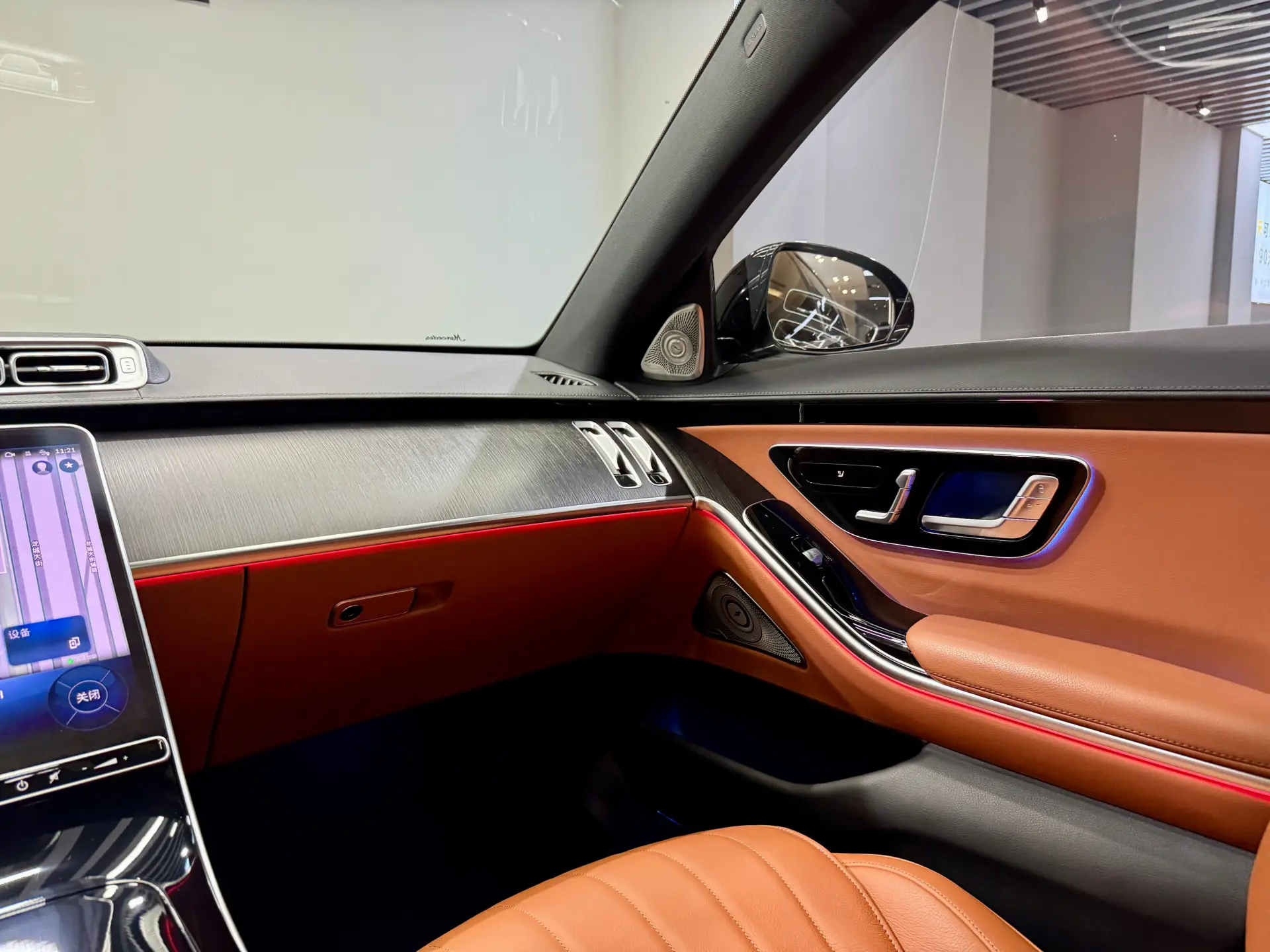 Mercedes-Benz S 400 L, 2023 23