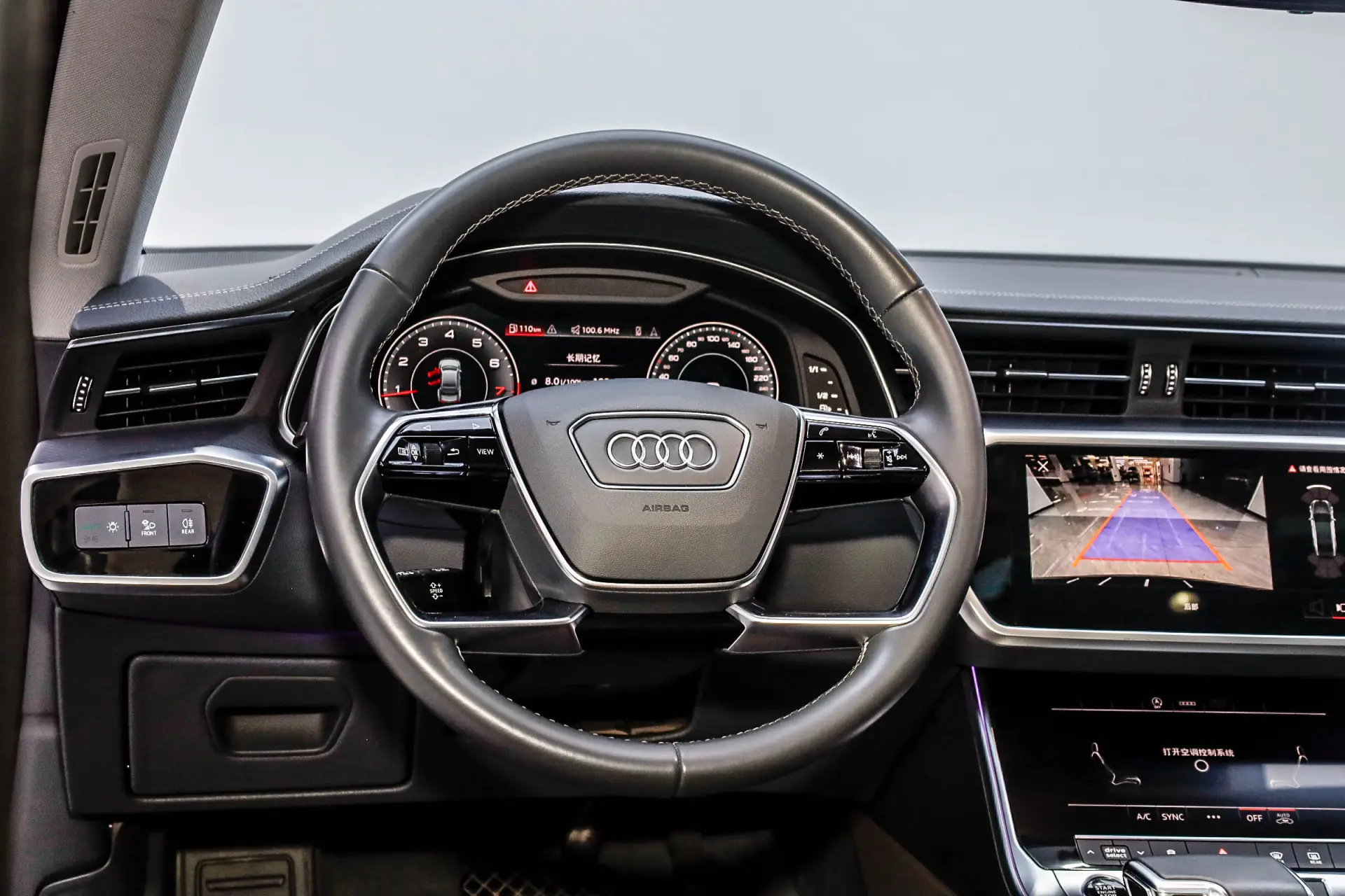 Audi A7L 45 TFSI, 2024 24